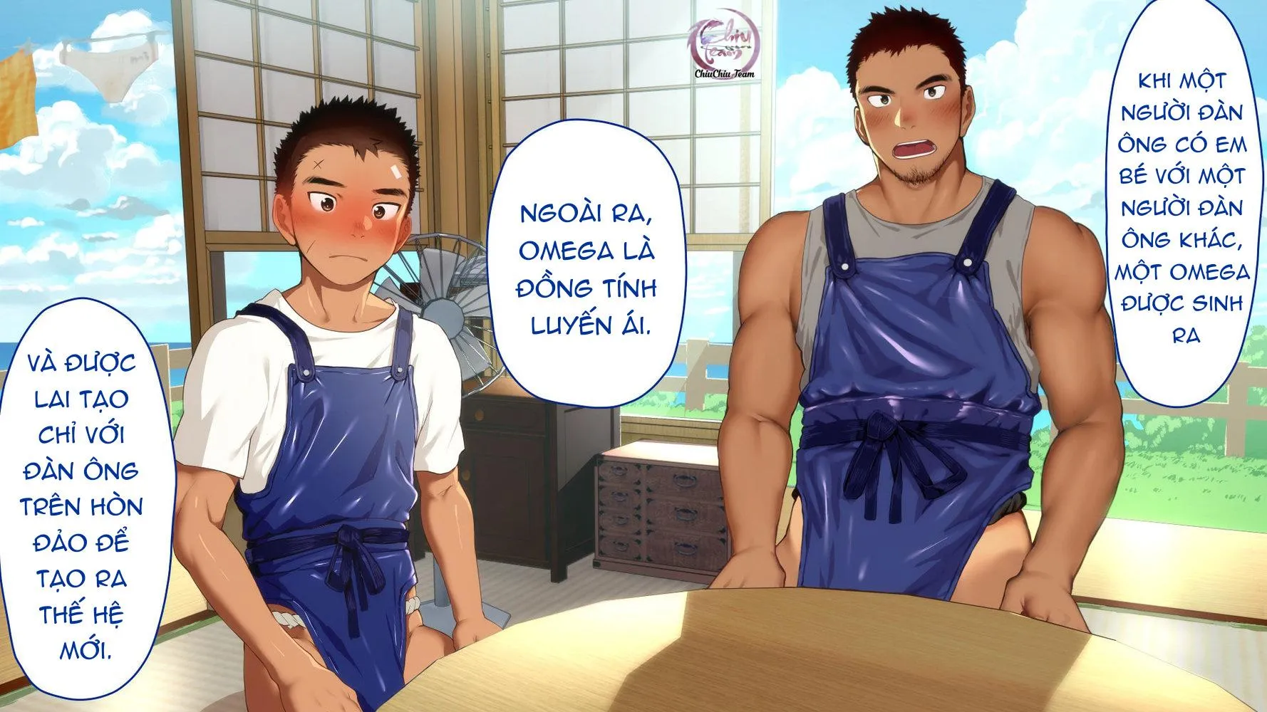 Omega Bên Bờ Biển Chapter 2 Trang 12