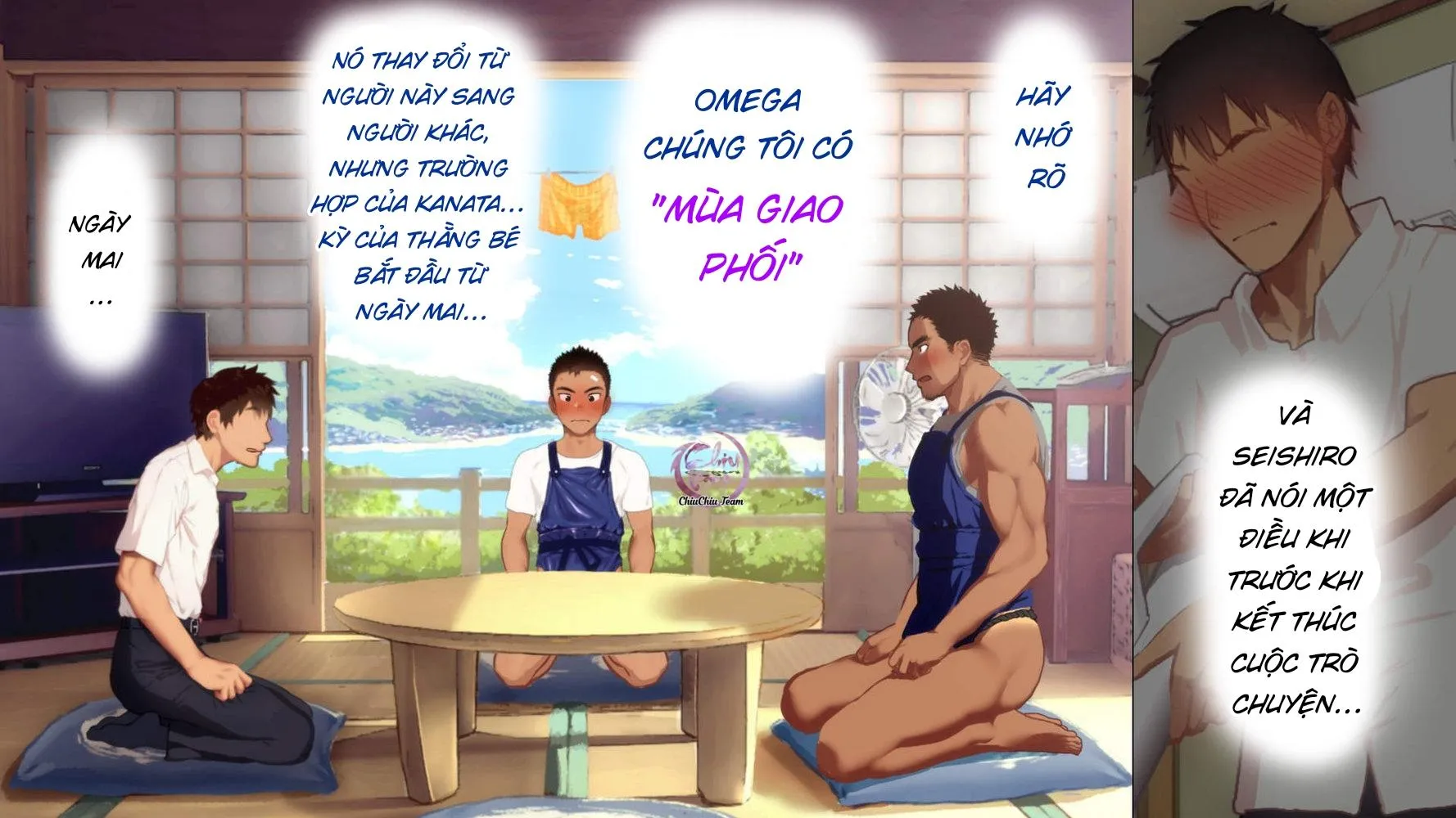 Omega Bên Bờ Biển Chapter 4 Trang 4