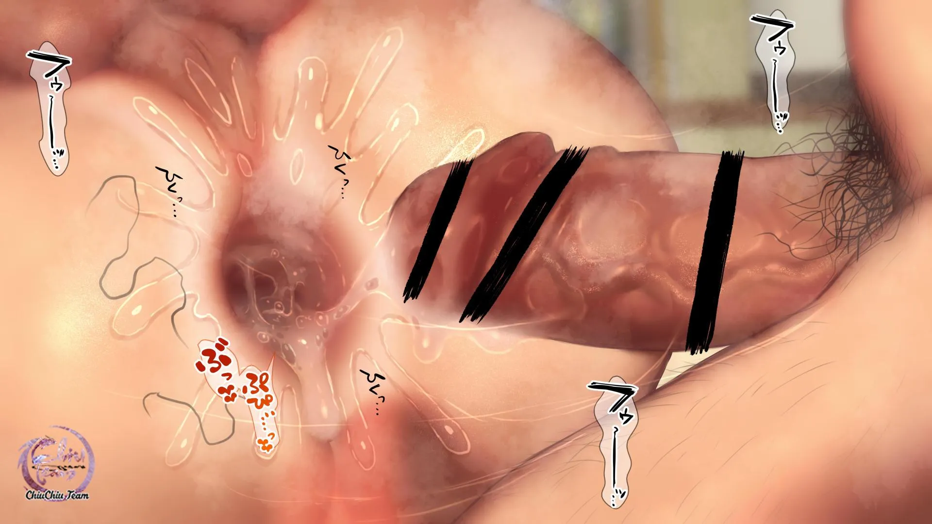 Omega Bên Bờ Biển Chapter 12 Trang 19