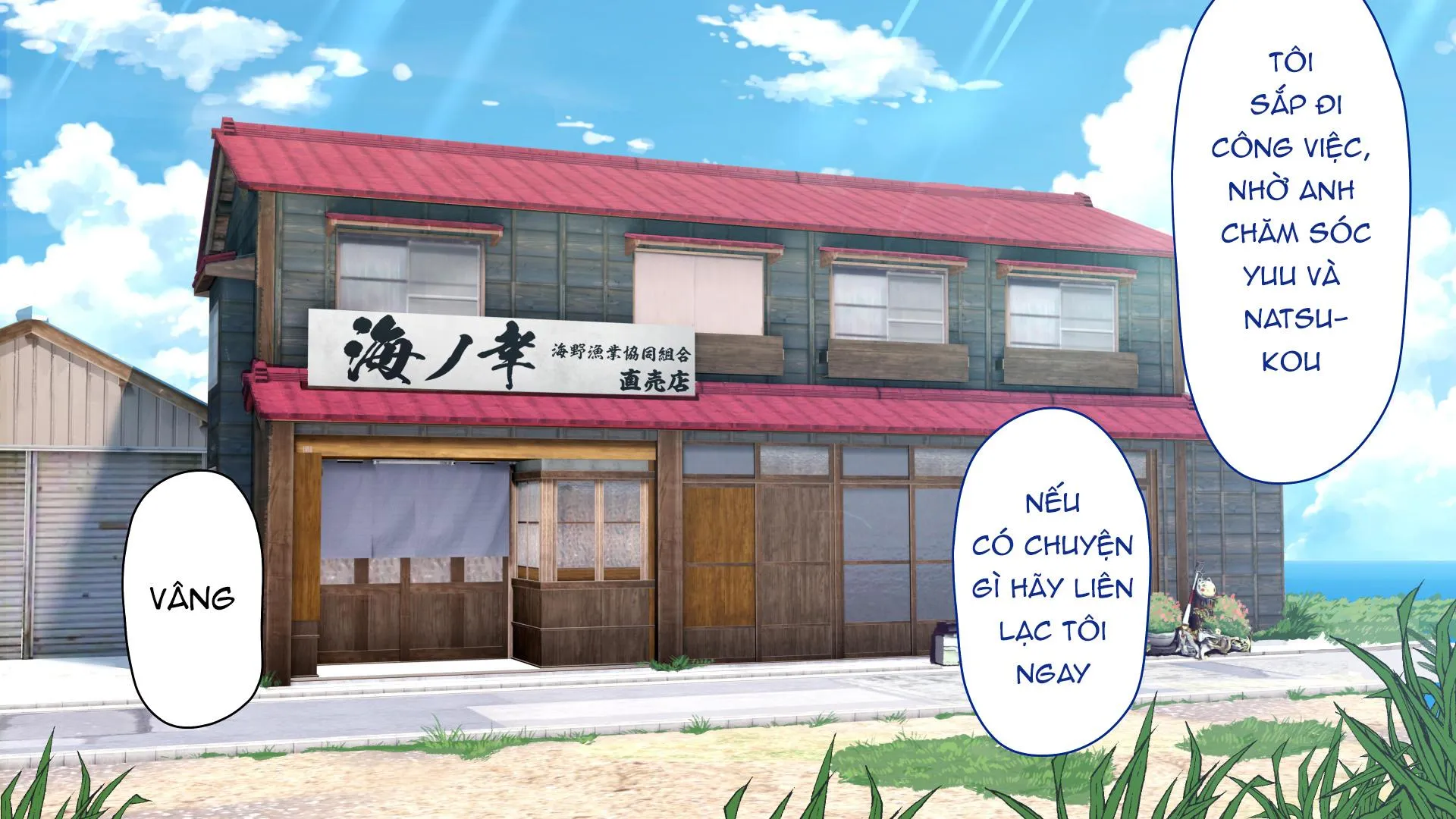 Omega Bên Bờ Biển Chapter 14 Trang 27