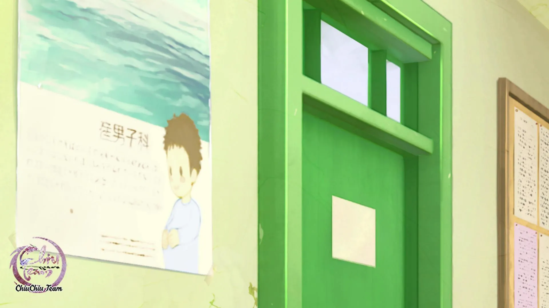 Omega Bên Bờ Biển Chapter 21 Trang 10