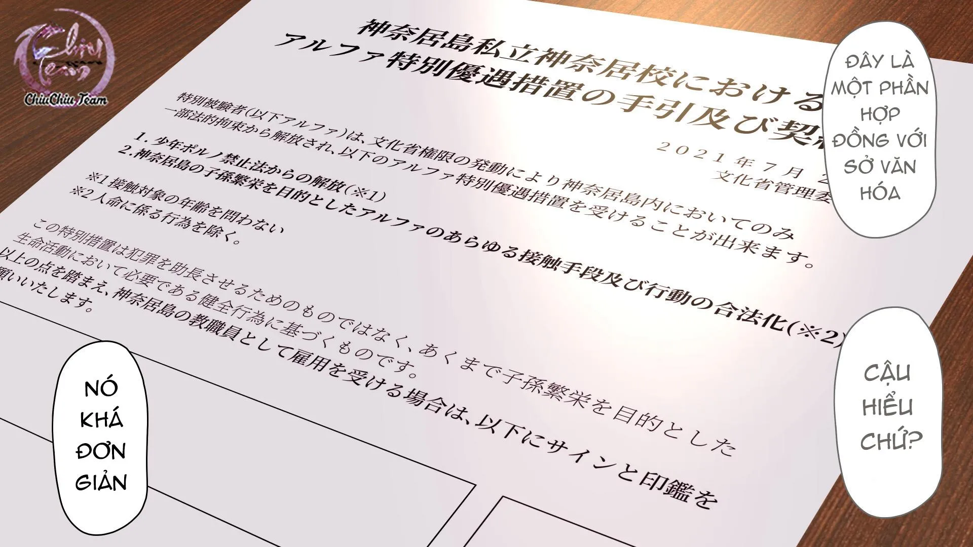 Omega Bên Bờ Biển Chapter 22 Trang 28