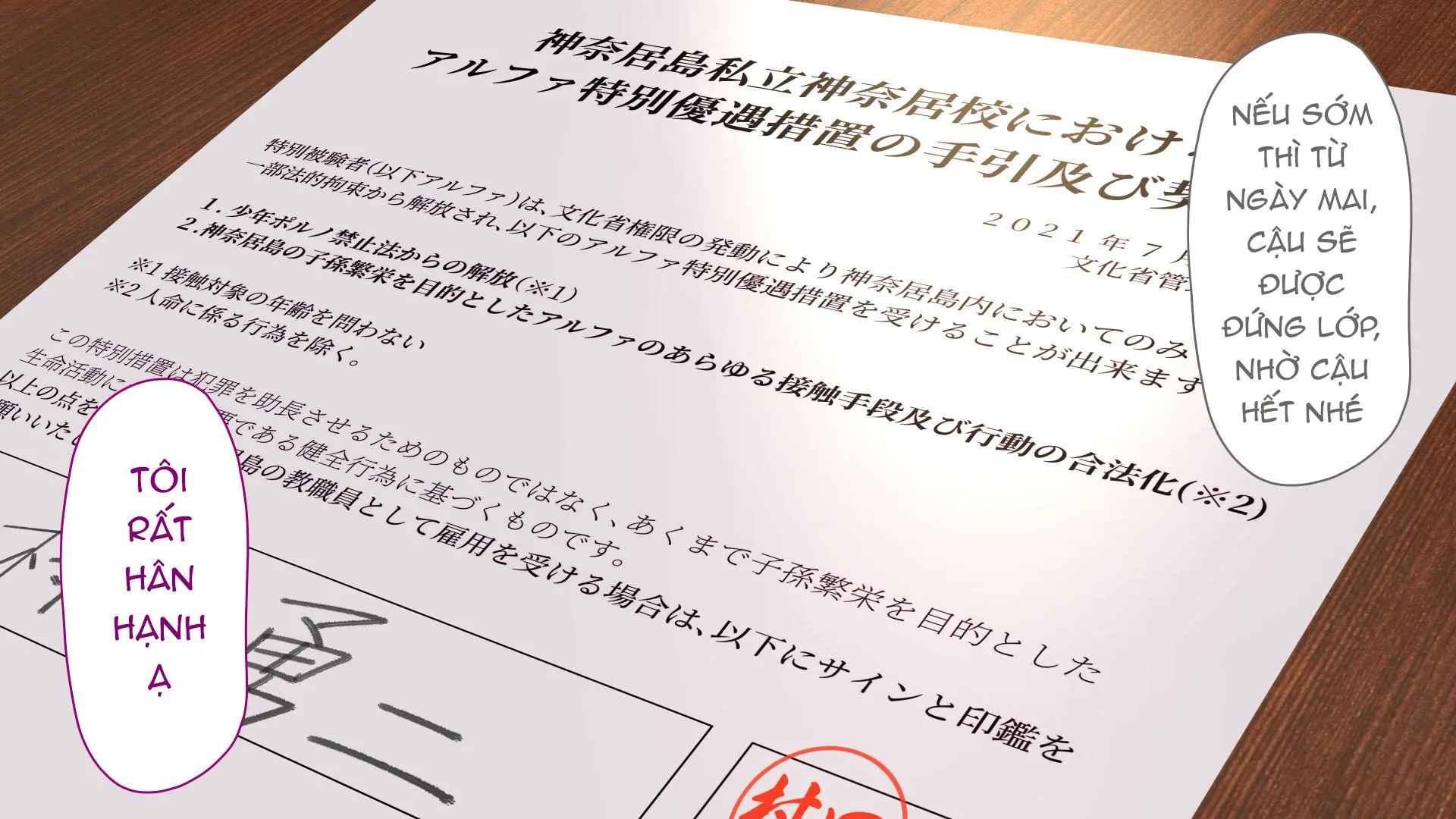 Omega Bên Bờ Biển Chapter 22 Trang 29