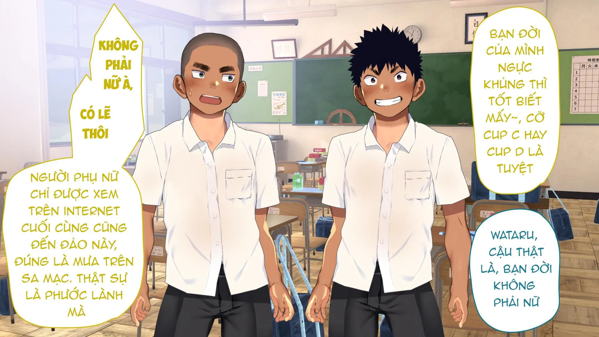 Omega Bên Bờ Biển Chapter 22 Trang 33