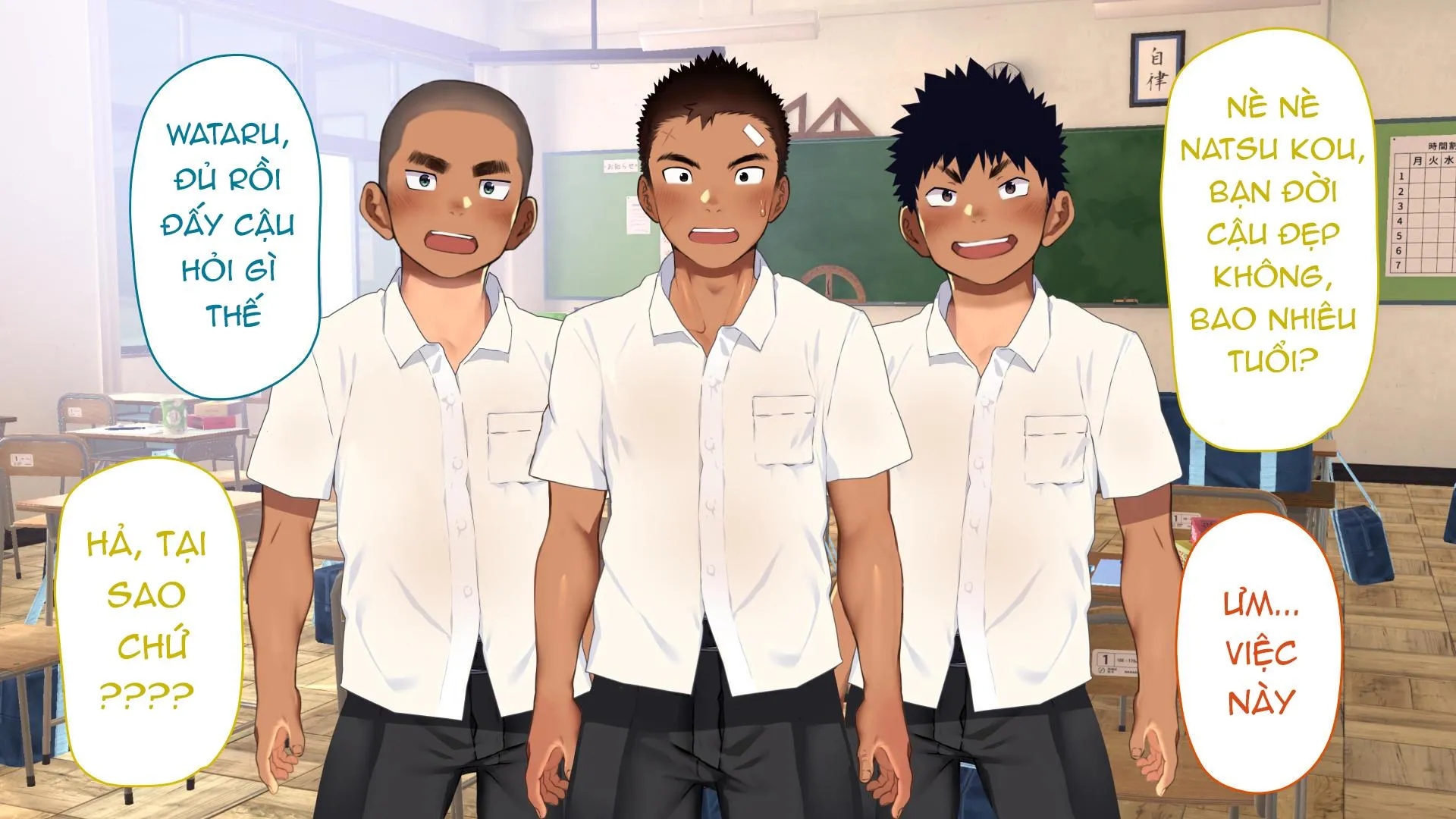 Omega Bên Bờ Biển Chapter 22 Trang 35