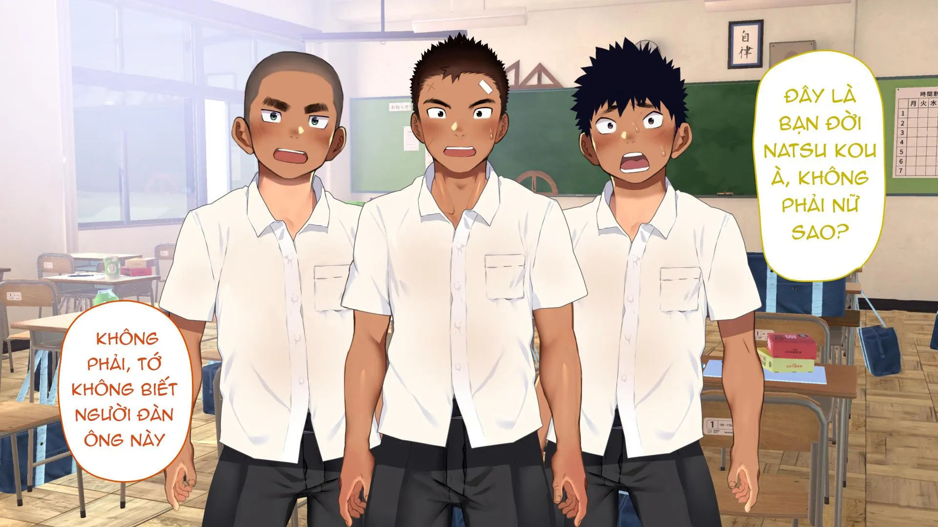 Omega Bên Bờ Biển Chapter 22 Trang 38