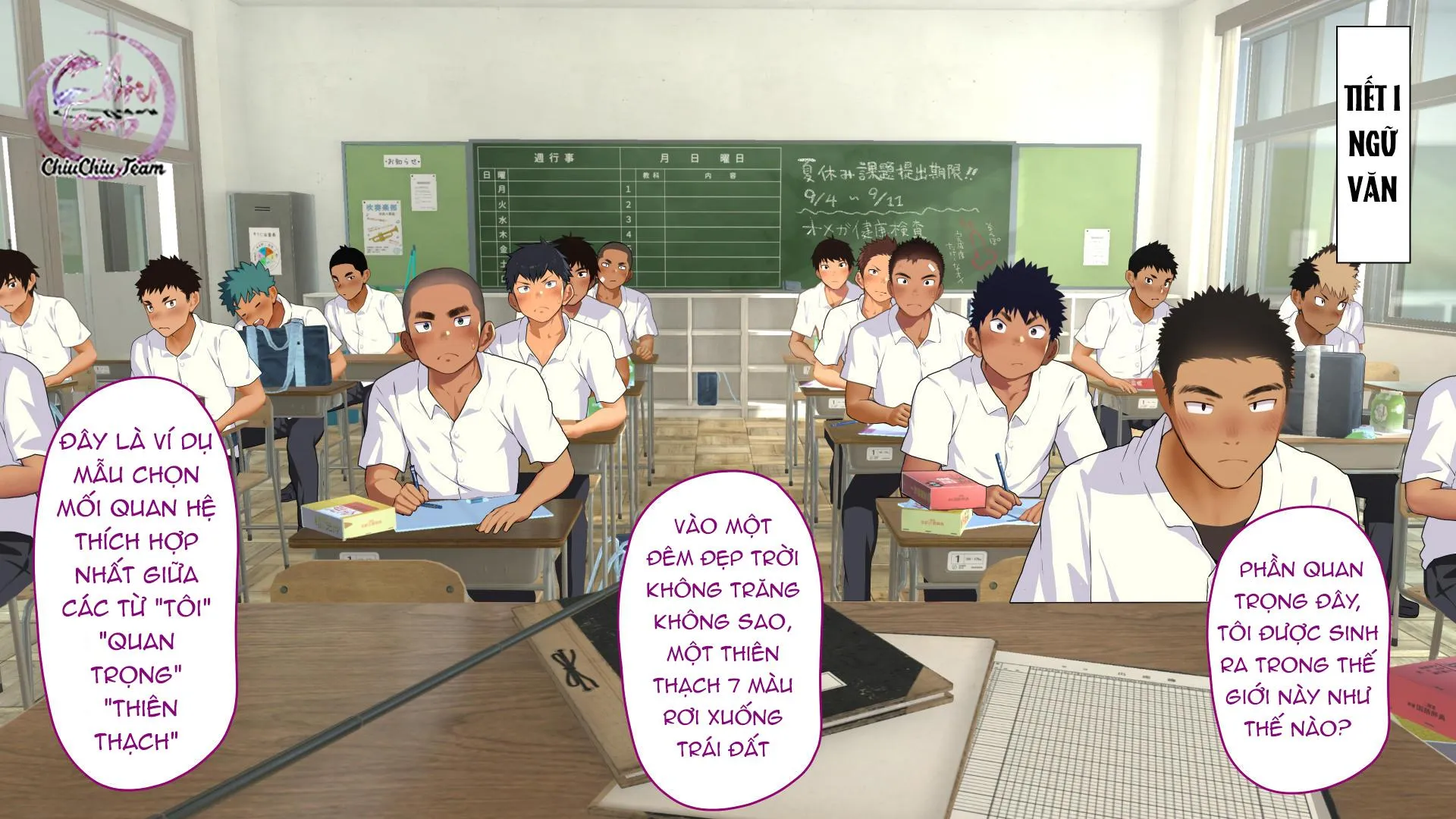 Omega Bên Bờ Biển Chapter 22 Trang 40