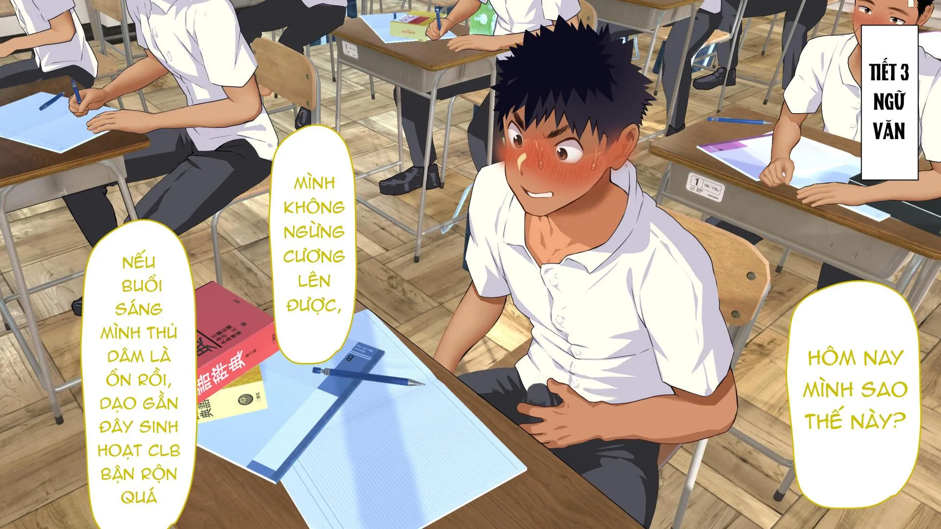 Omega Bên Bờ Biển Chapter 22 Trang 42