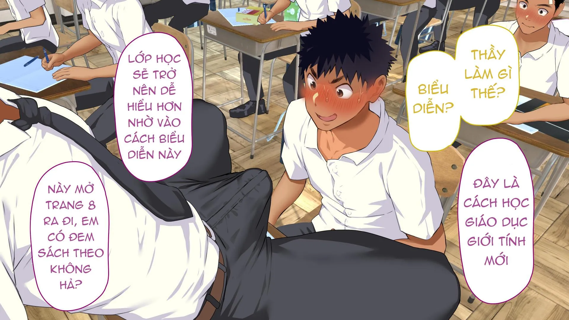 Omega Bên Bờ Biển Chapter 22 Trang 45