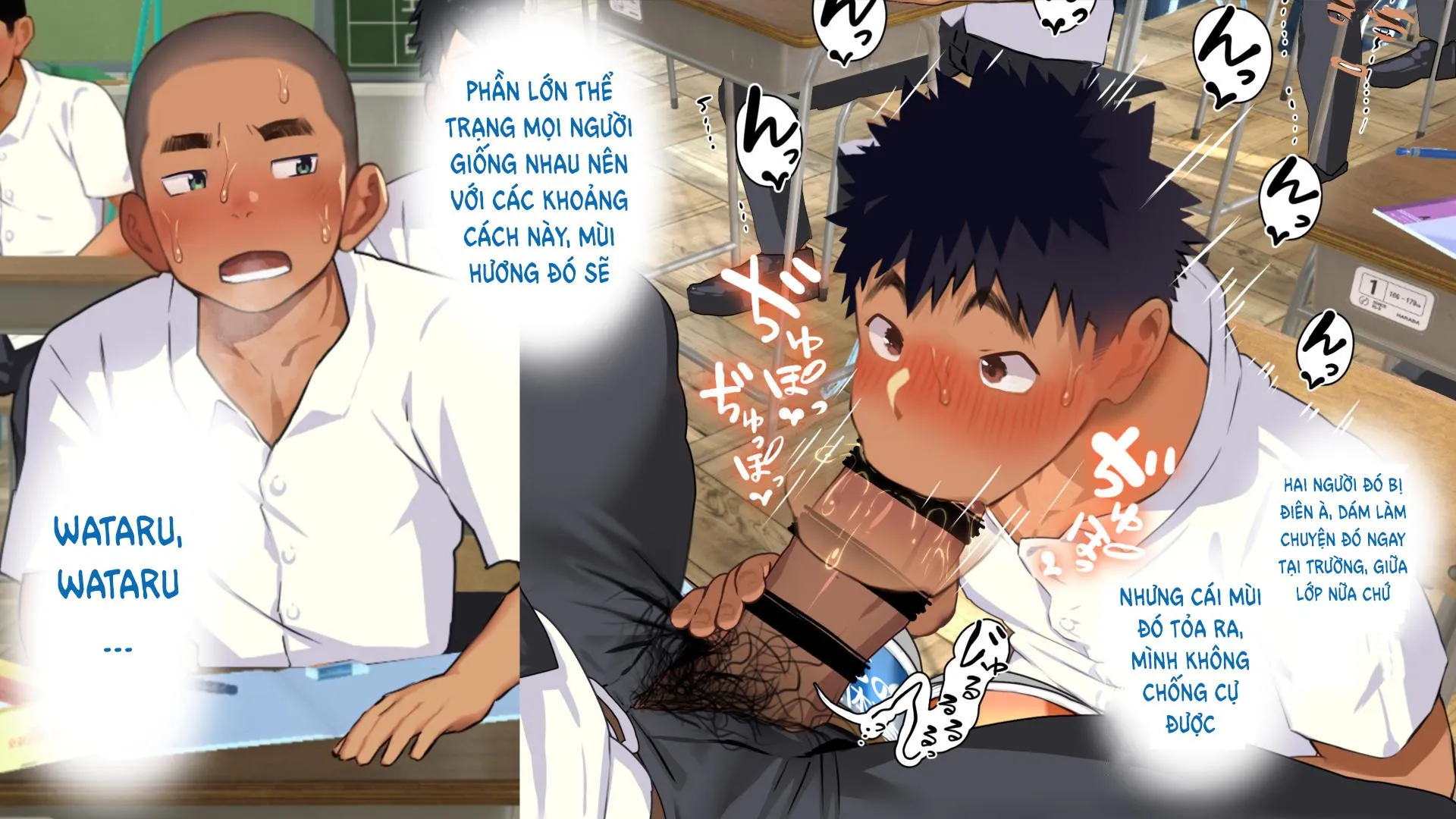 Omega Bên Bờ Biển Chapter 22 Trang 62