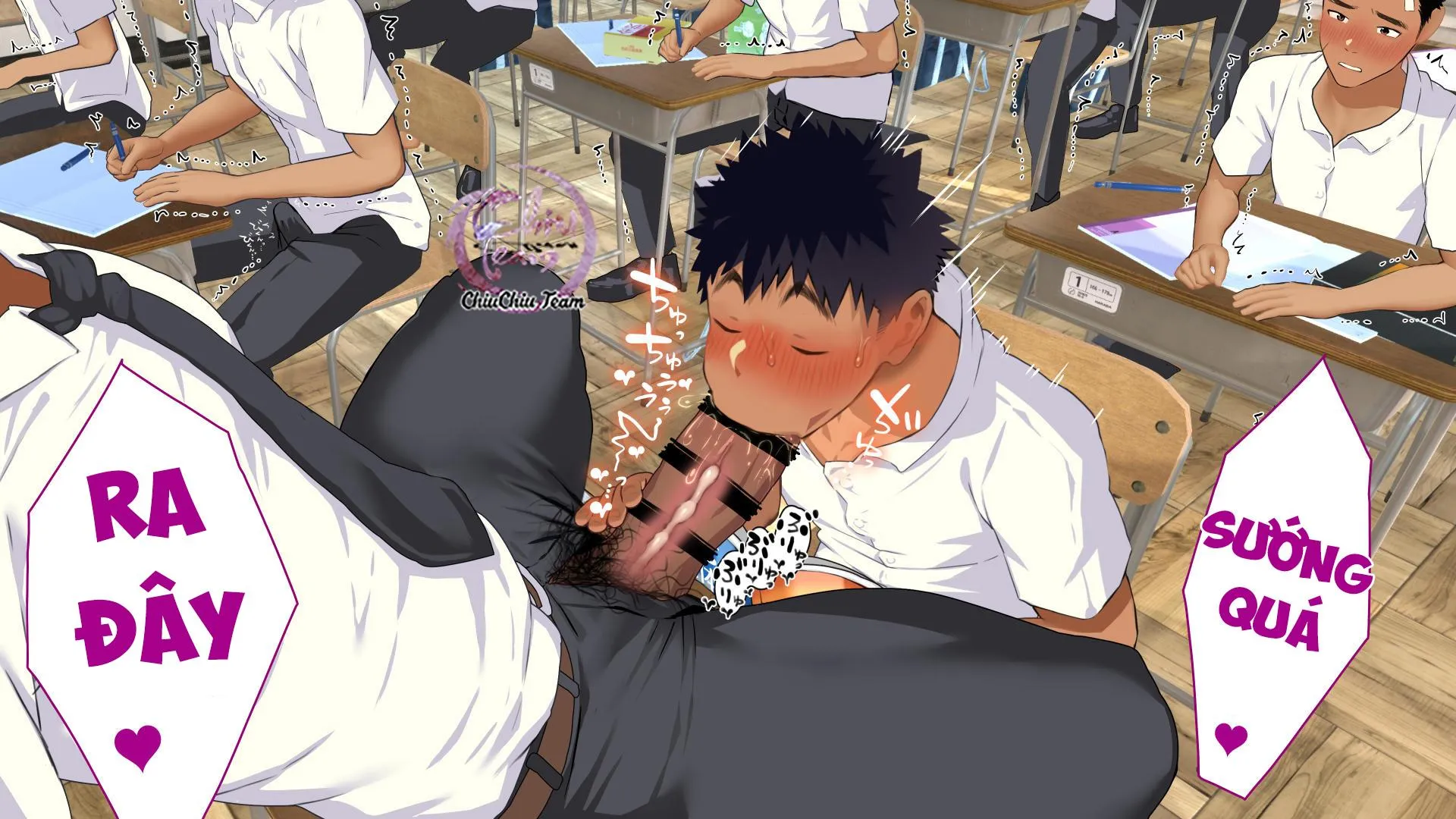 Omega Bên Bờ Biển Chapter 22 Trang 64