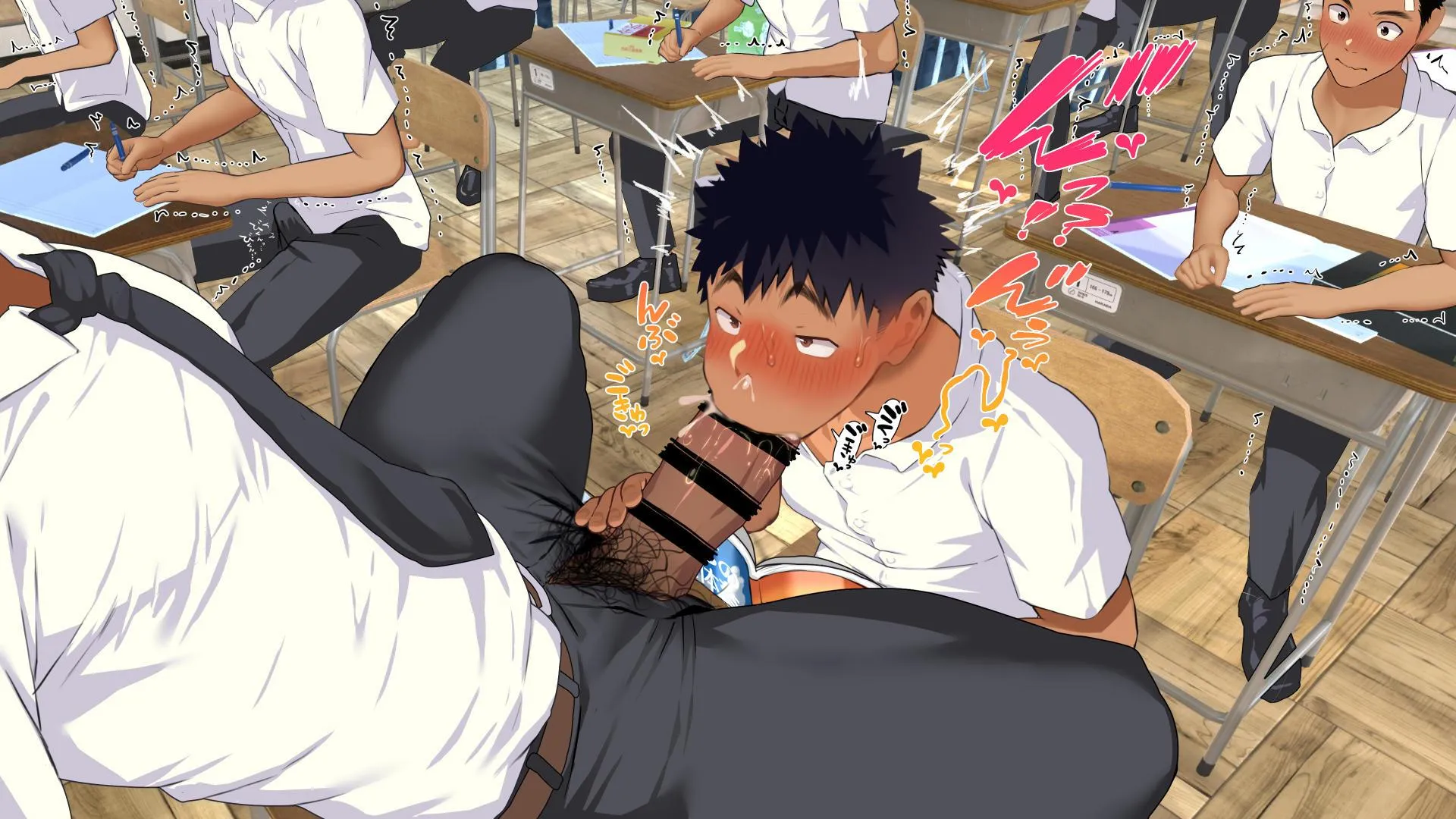 Omega Bên Bờ Biển Chapter 22 Trang 65