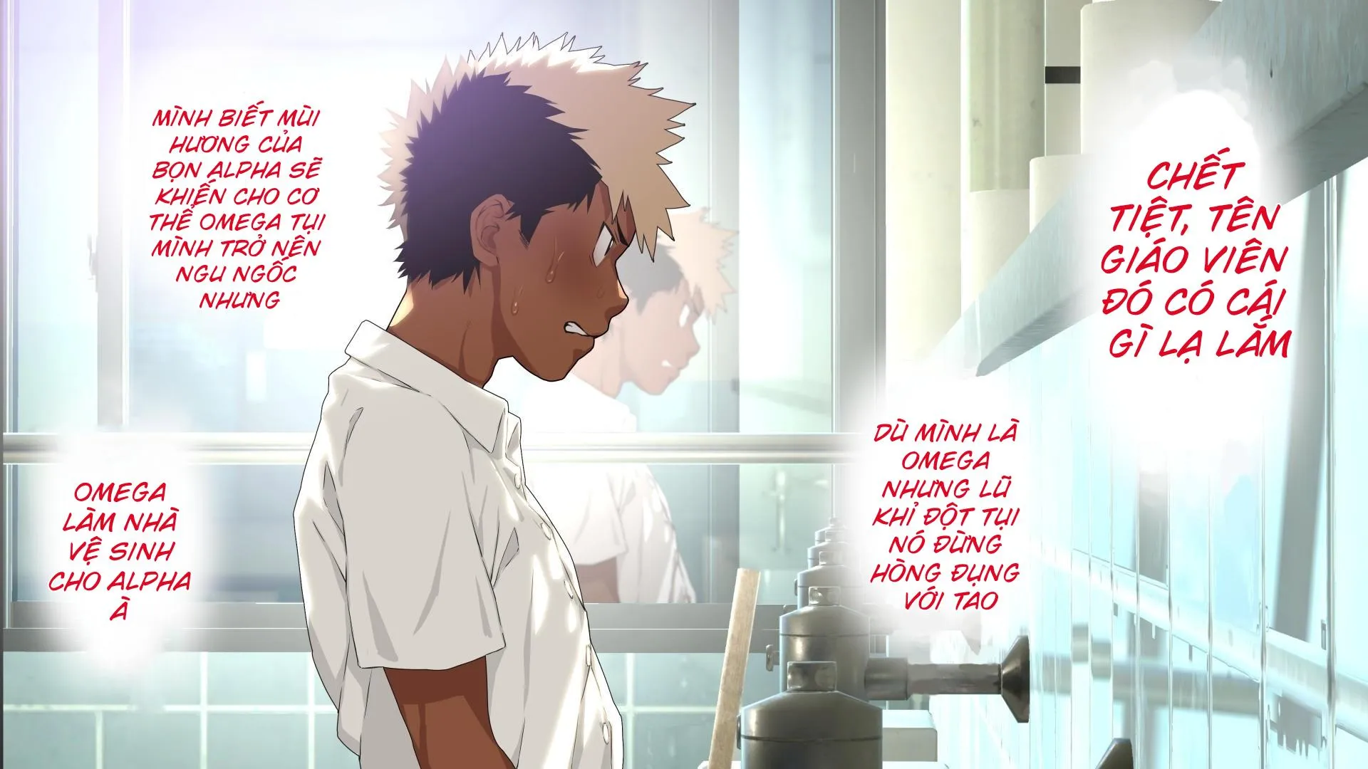 Omega Bên Bờ Biển Chapter 24 Trang 4