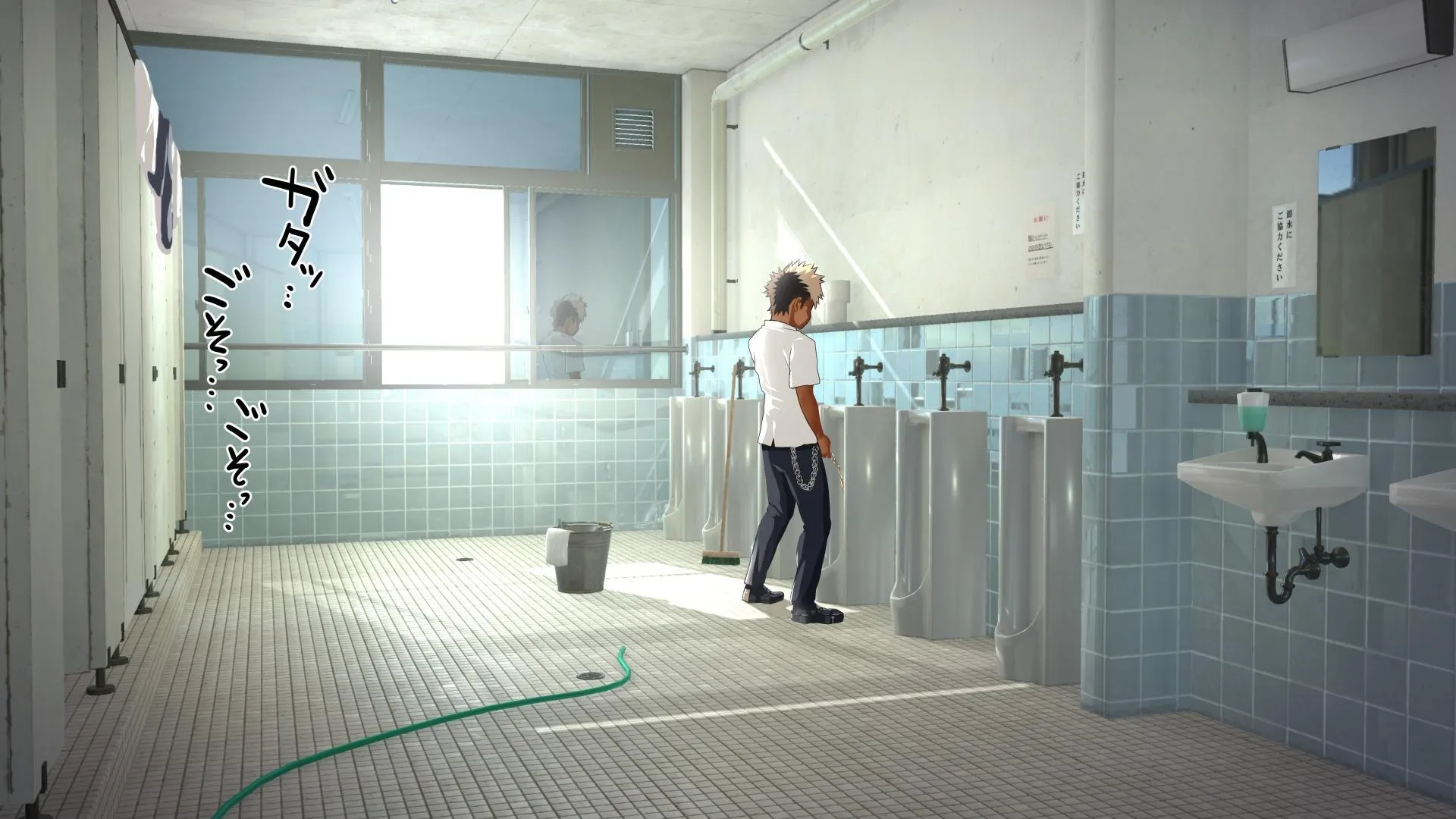 Omega Bên Bờ Biển Chapter 24 Trang 6