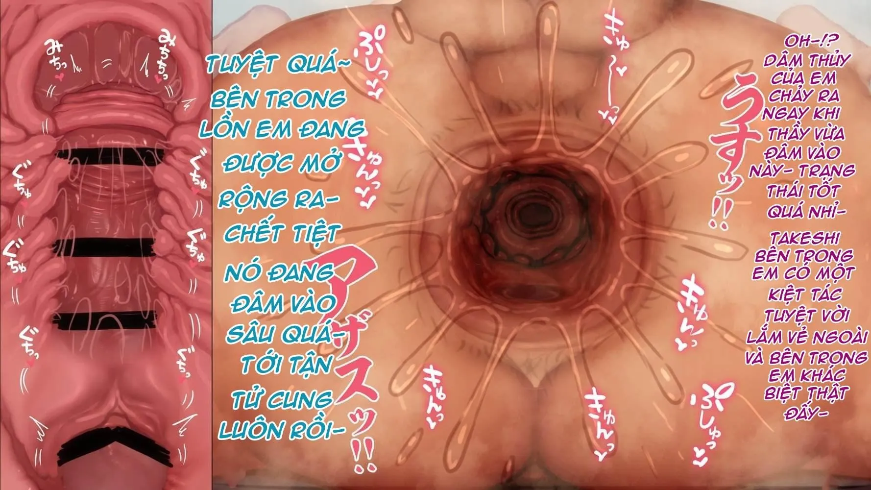 Omega Bên Bờ Biển Chapter 27 Trang 17