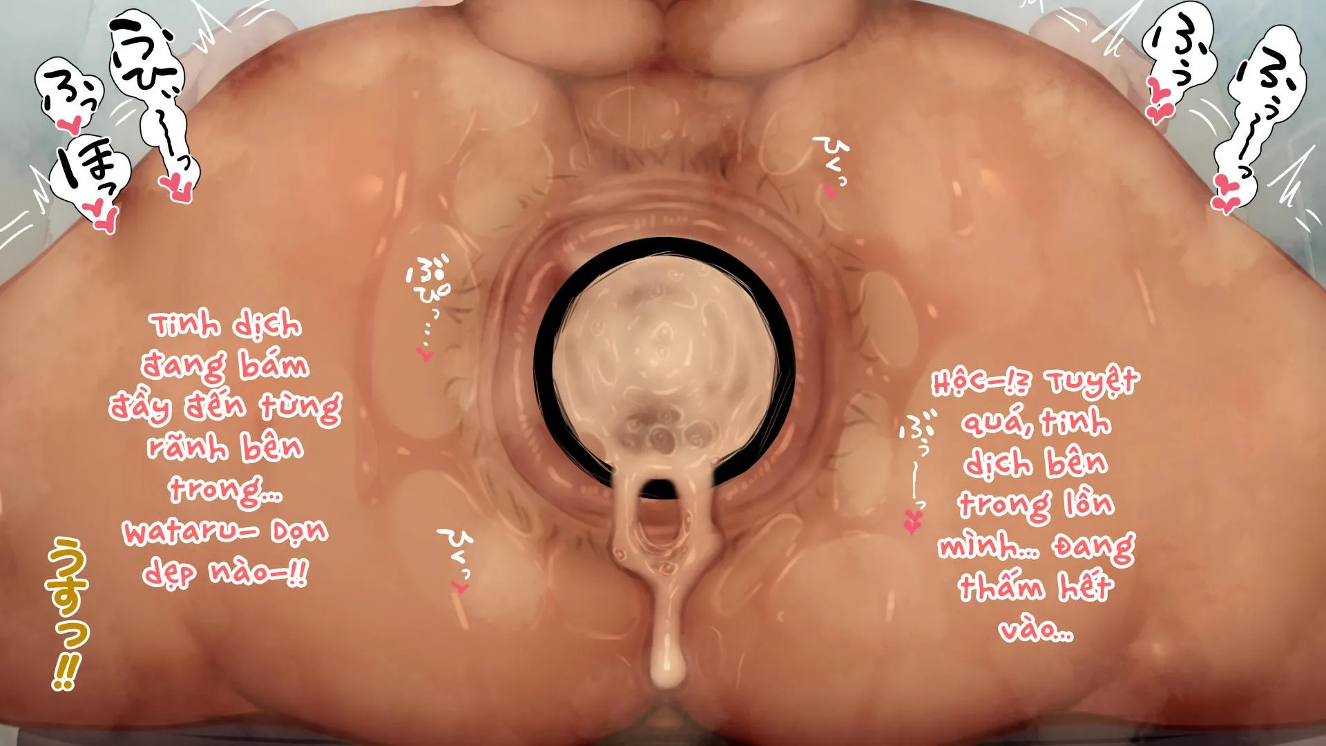 Omega Bên Bờ Biển Chapter 28 Trang 14