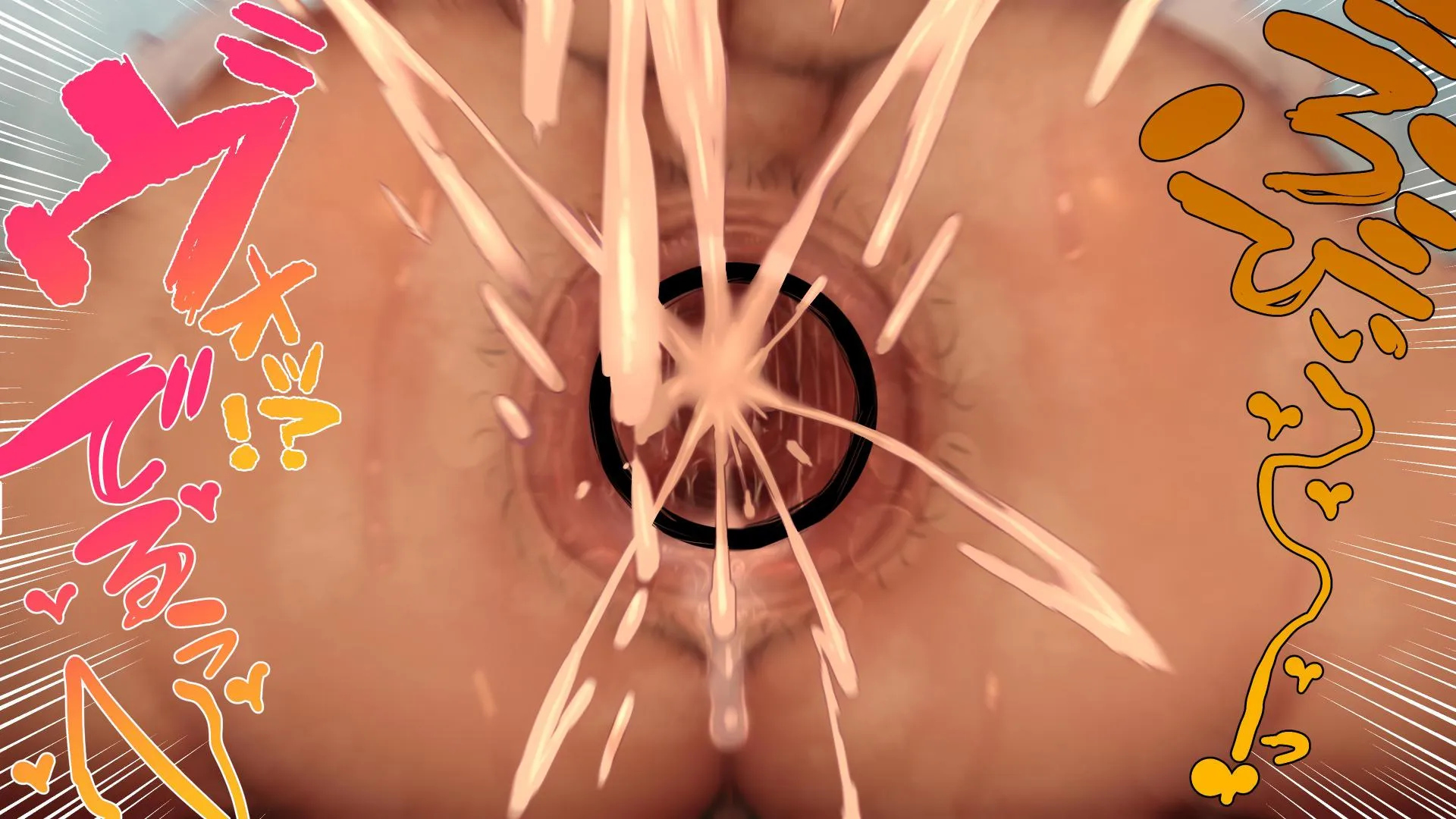 Omega Bên Bờ Biển Chapter 28 Trang 20