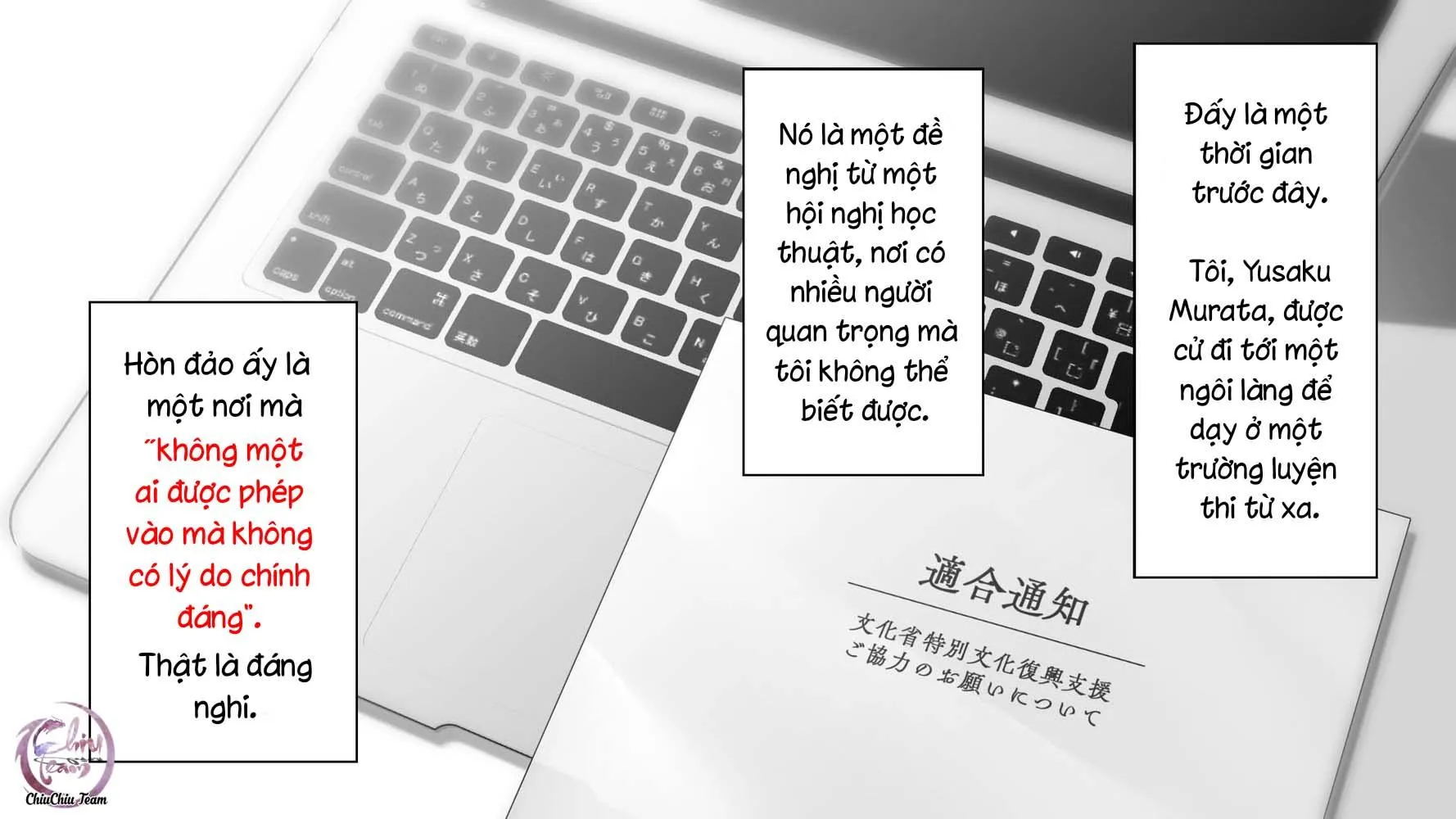 Omega Bên Bờ Biển Chapter 1 Trang 11