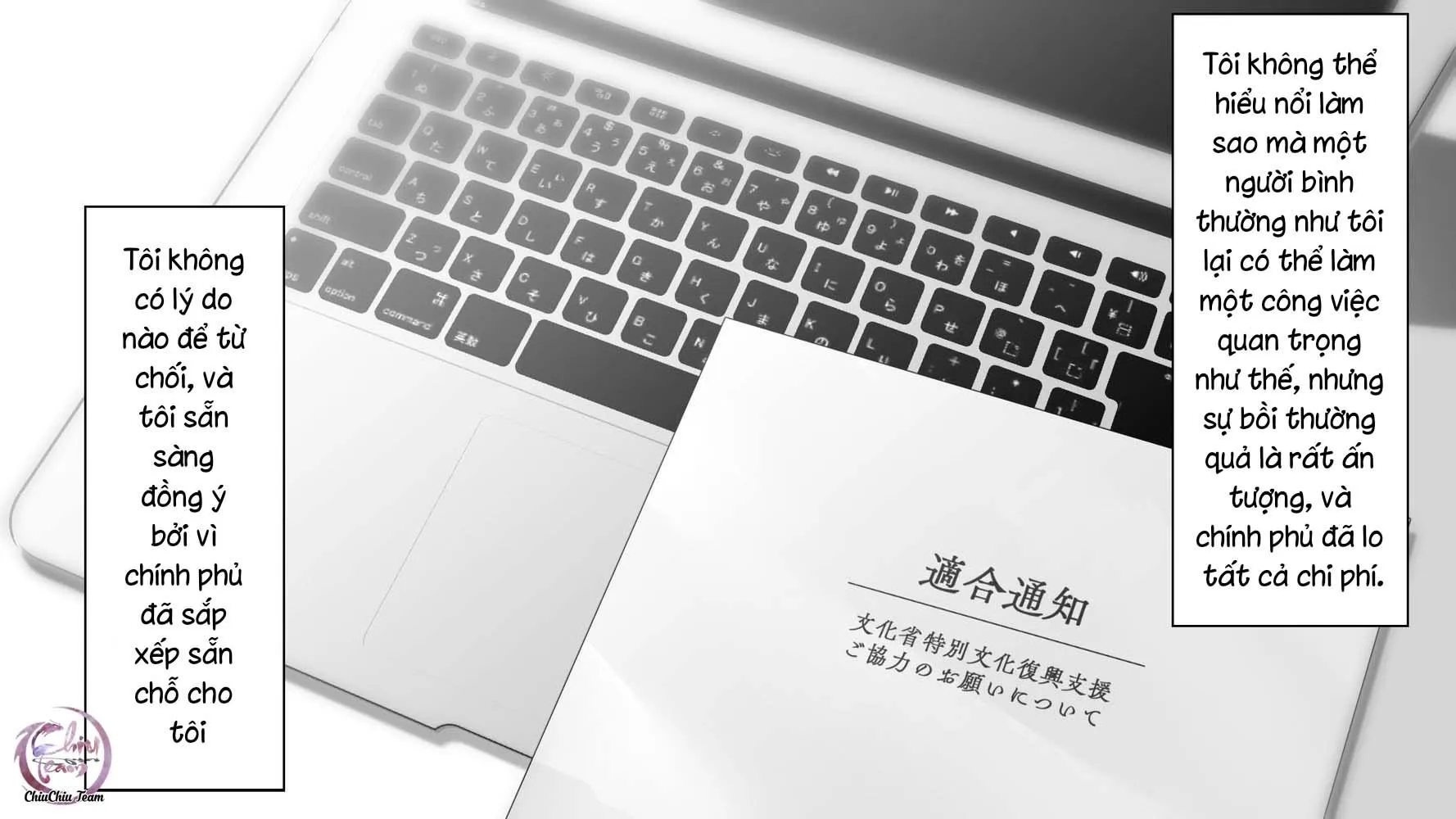 Omega Bên Bờ Biển Chapter 1 Trang 12