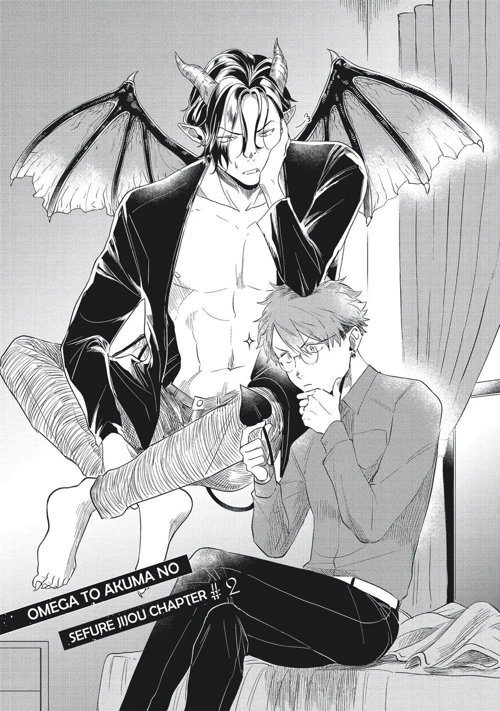 Omega Có Thai Cùng Ác Qủy Chapter 2 Trang 3