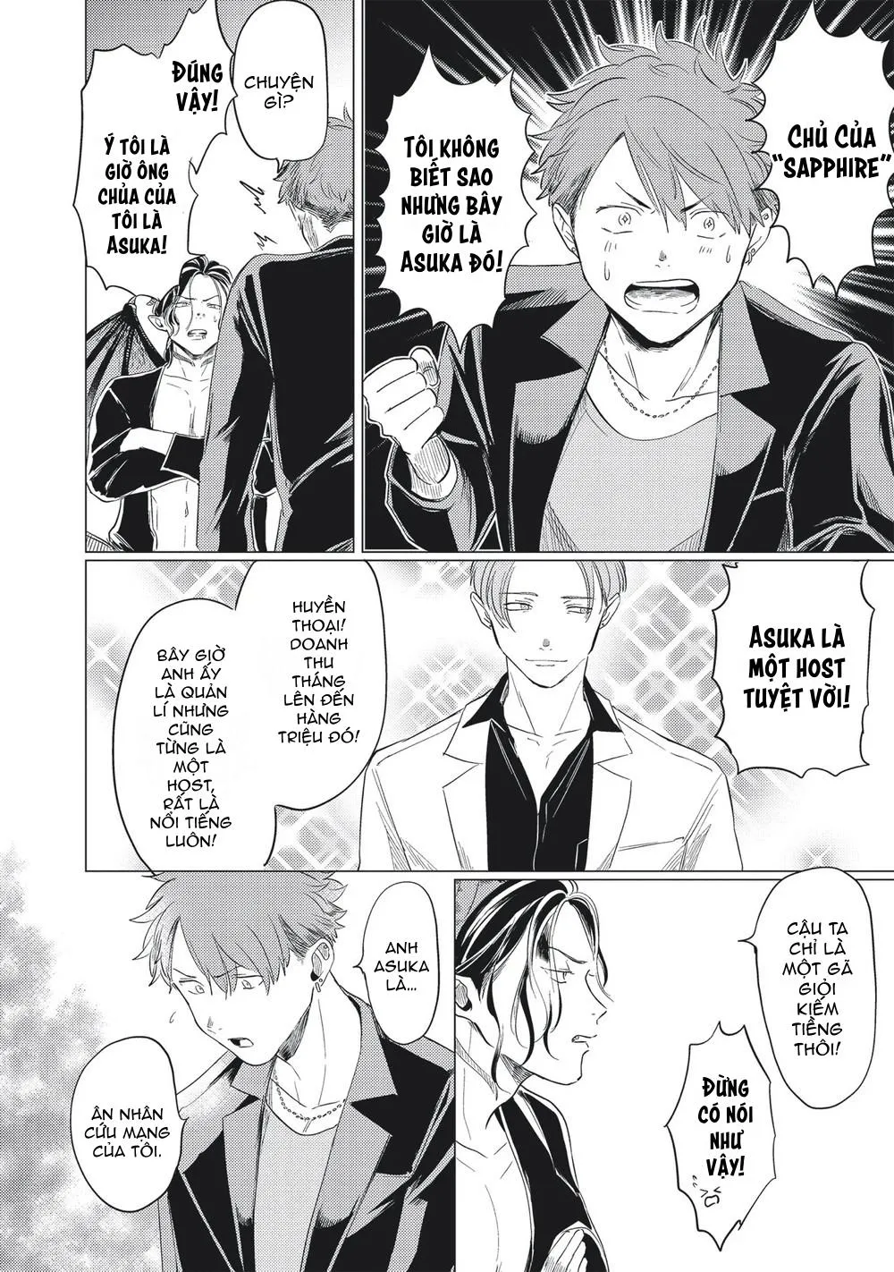 Omega Có Thai Cùng Ác Qủy Chapter 2 Trang 20