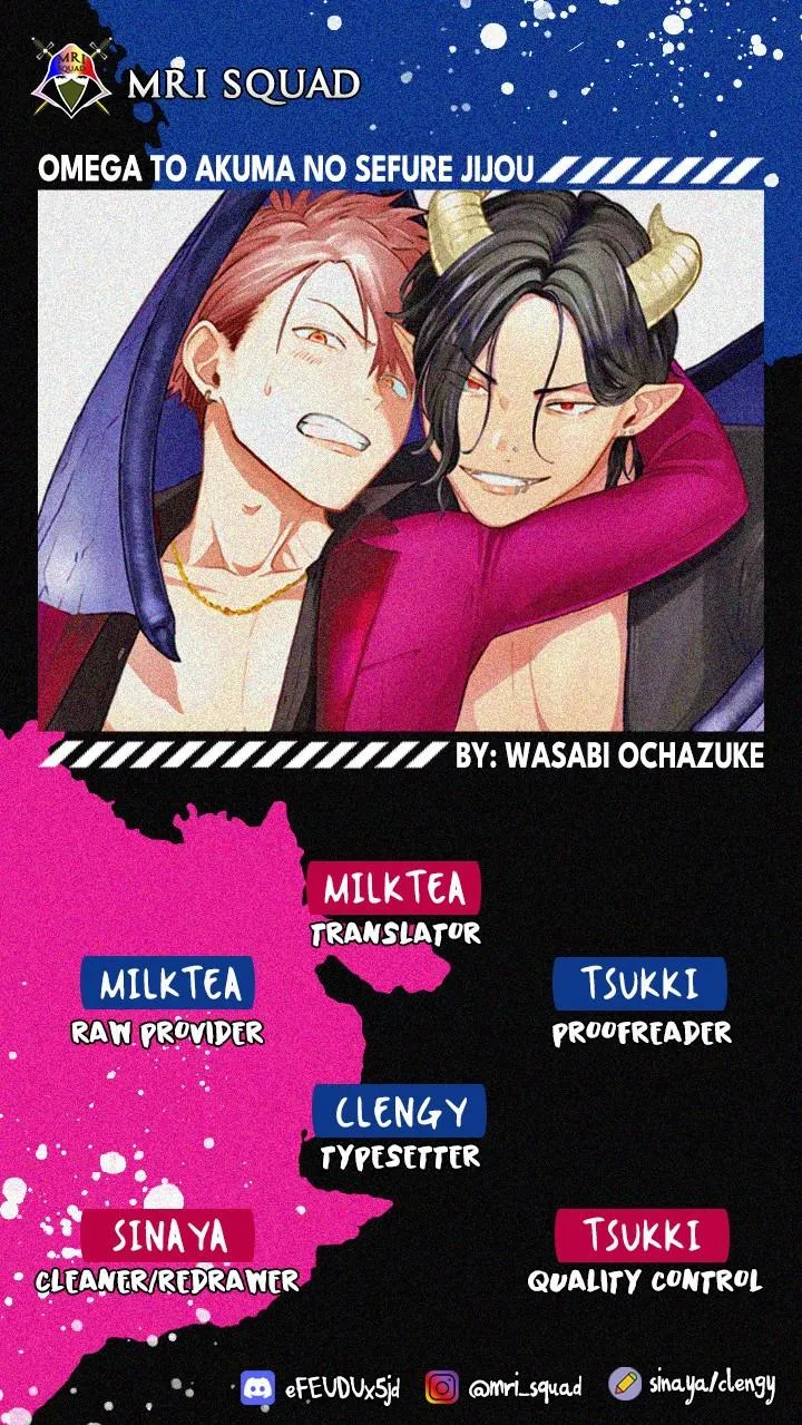 Omega Có Thai Cùng Ác Qủy Chapter 3 Trang 3