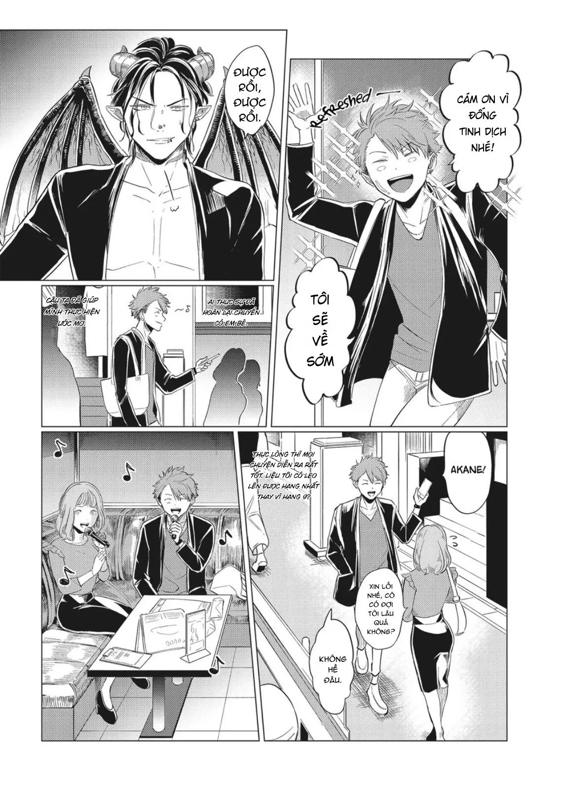 Omega Có Thai Cùng Ác Qủy Chapter 3 Trang 6