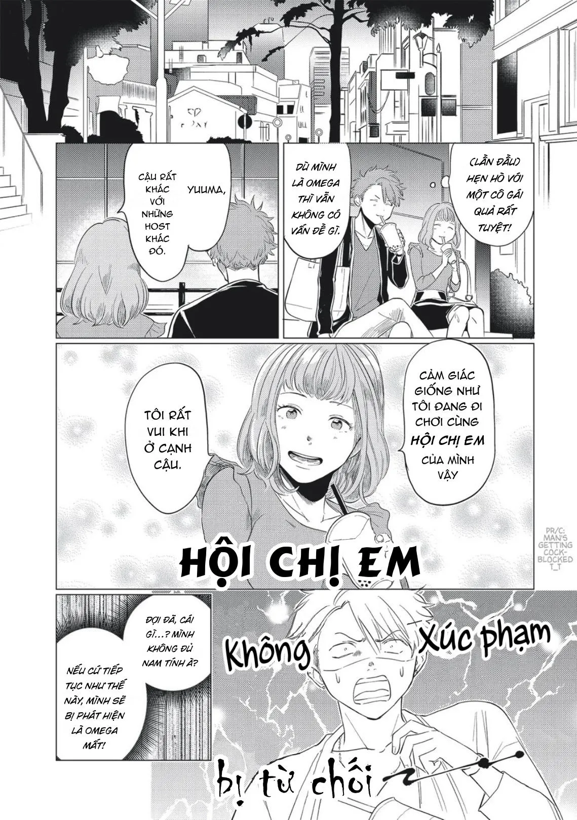 Omega Có Thai Cùng Ác Qủy Chapter 3 Trang 7