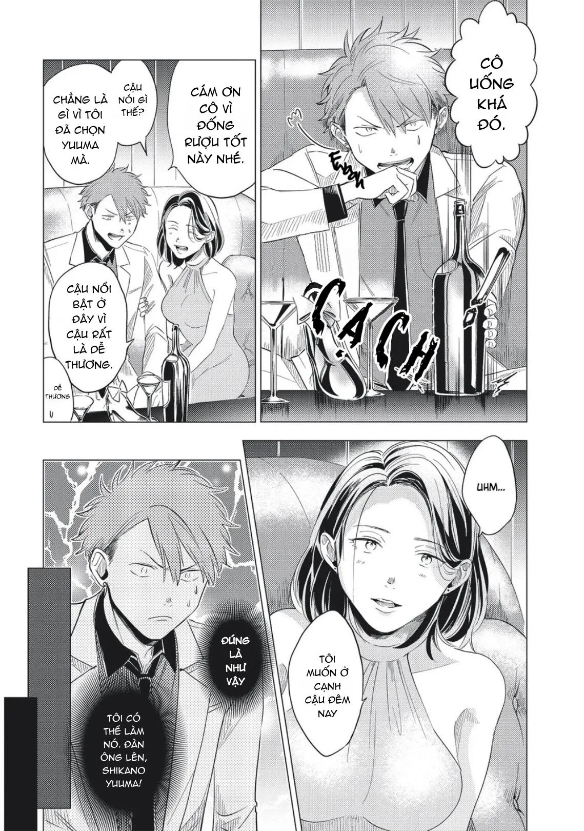 Omega Có Thai Cùng Ác Qủy Chapter 3 Trang 12