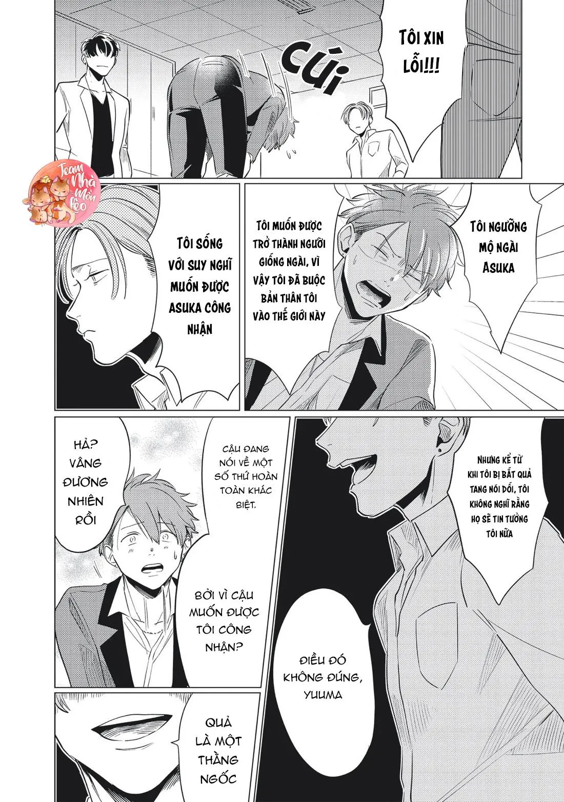 Omega Có Thai Cùng Ác Qủy Chapter 4 Trang 11