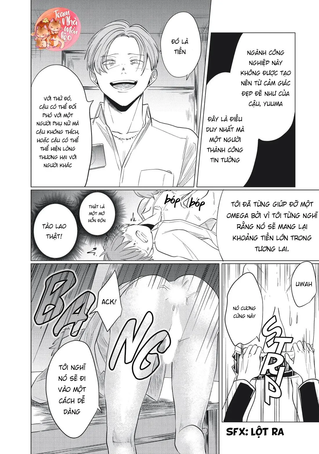 Omega Có Thai Cùng Ác Qủy Chapter 4 Trang 17