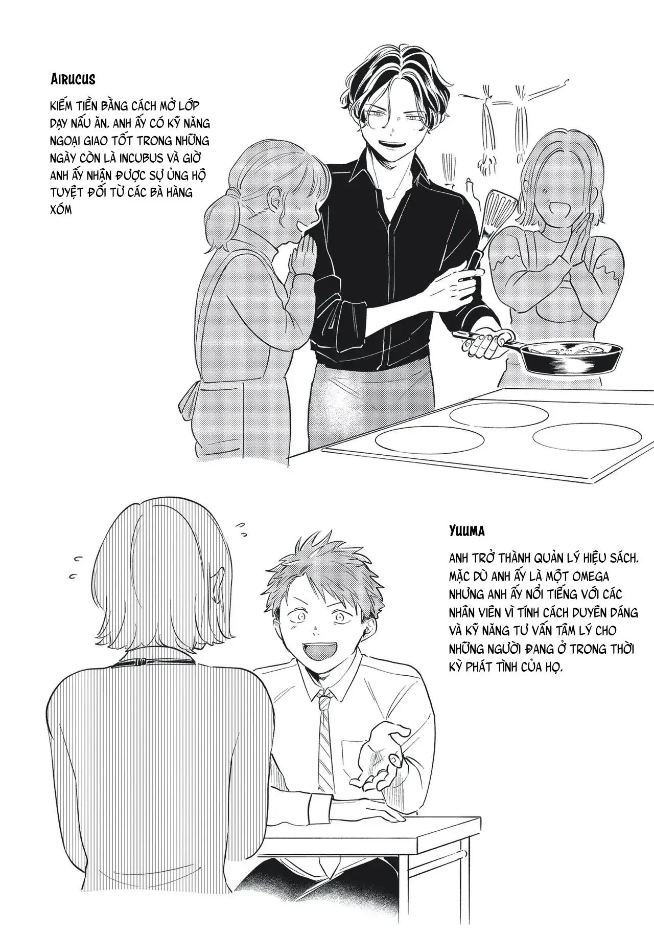 Omega Có Thai Cùng Ác Qủy Chapter 7 Trang 24