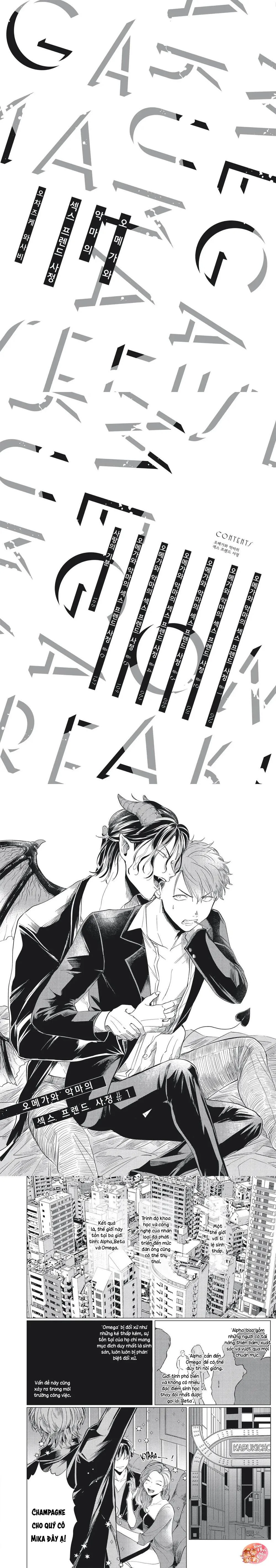 Omega Có Thai Cùng Ác Qủy Chapter 1 Trang 7