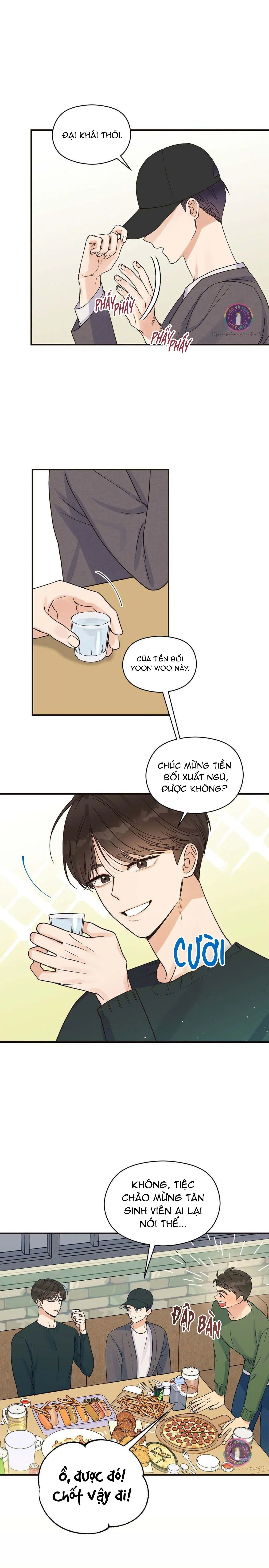 Omega Complex (END) Chapter 2 Trang 7