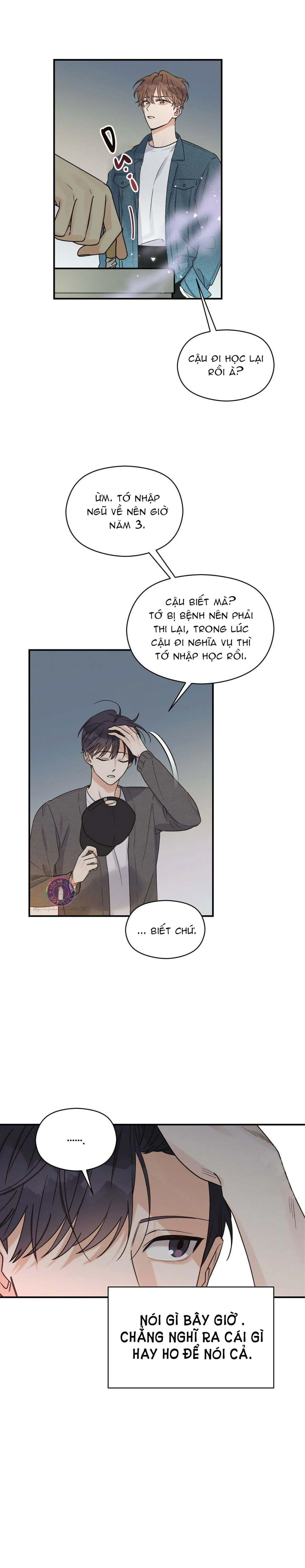 Omega Complex (END) Chapter 3 Trang 5