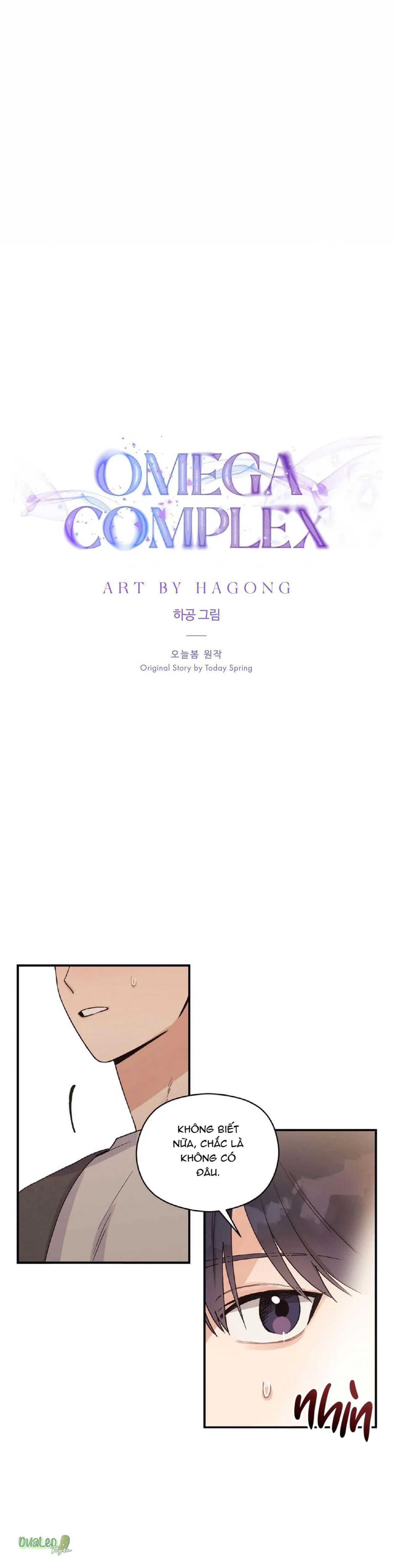 Omega Complex (END) Chapter 4 Trang 8