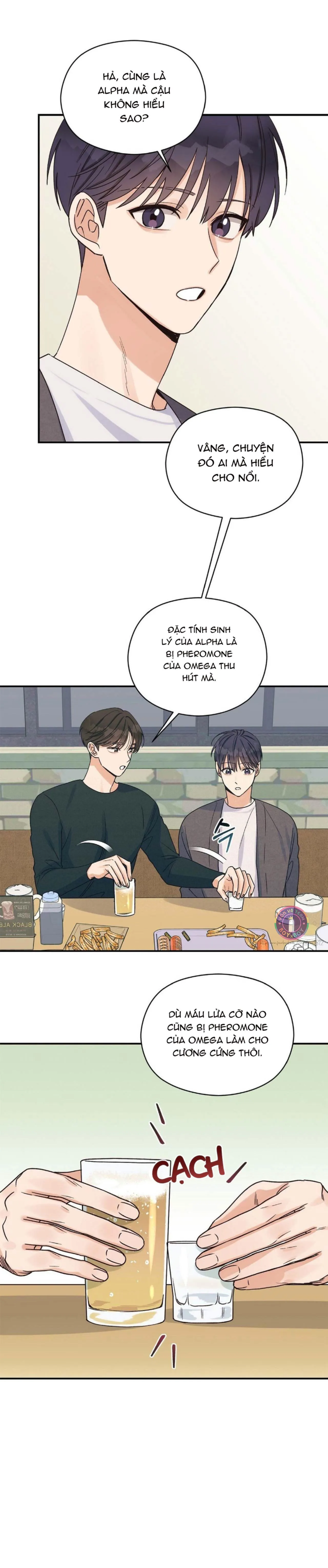 Omega Complex (END) Chapter 4 Trang 11