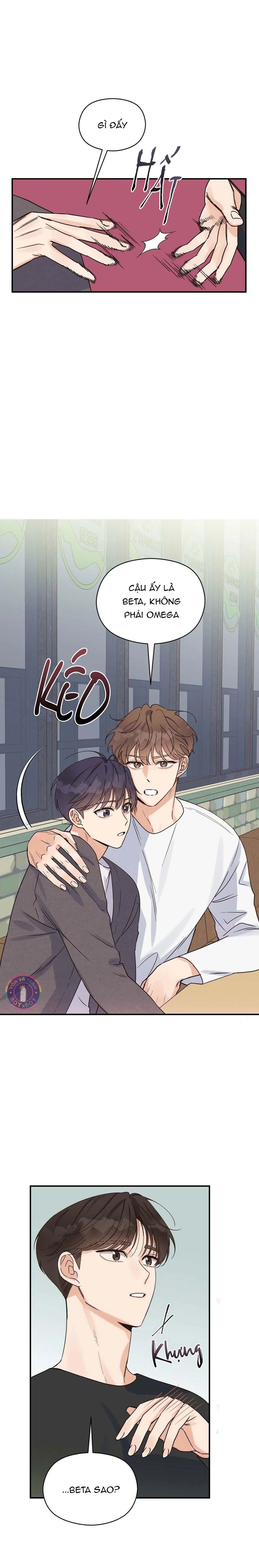 Omega Complex (END) Chapter 5 Trang 4