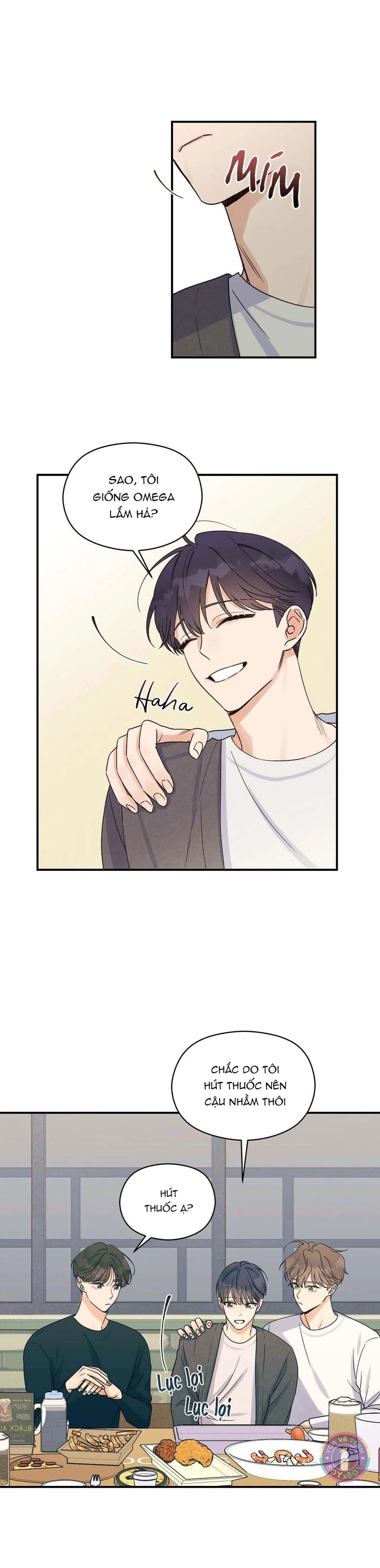 Omega Complex (END) Chapter 5 Trang 5