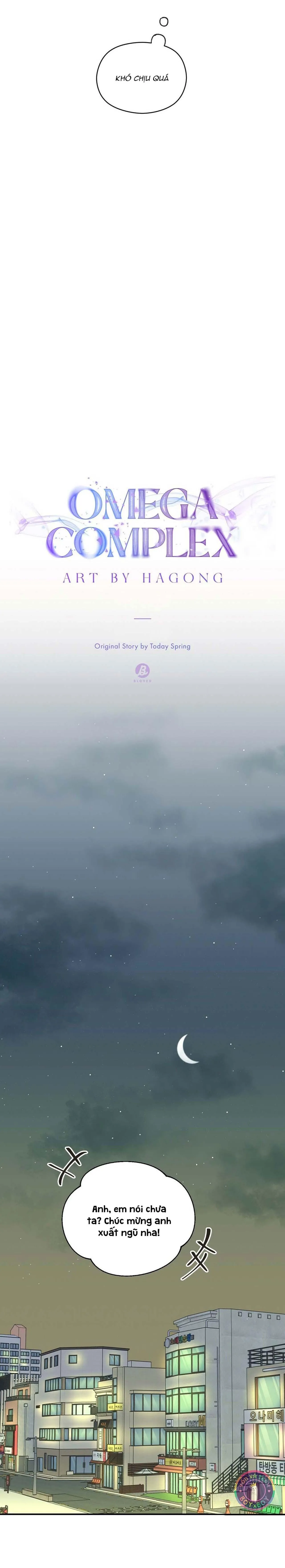 Omega Complex (END) Chapter 5 Trang 15