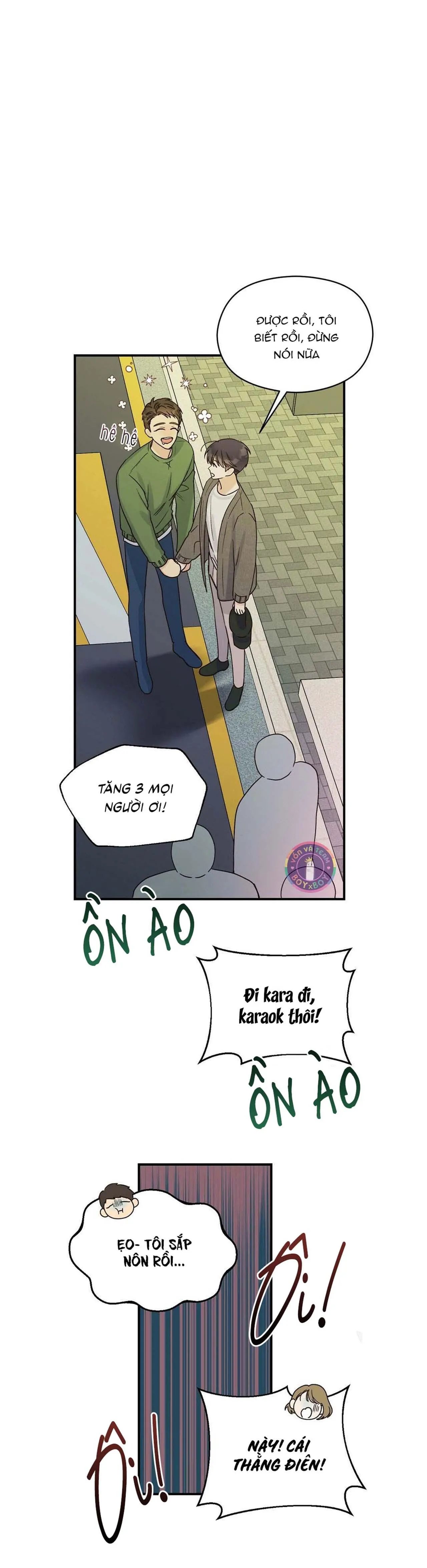 Omega Complex (END) Chapter 5 Trang 16