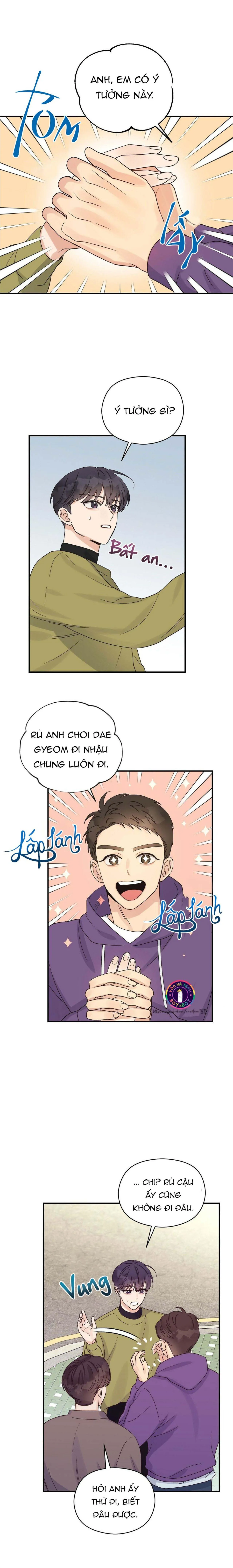 Omega Complex (END) Chapter 8 Trang 16