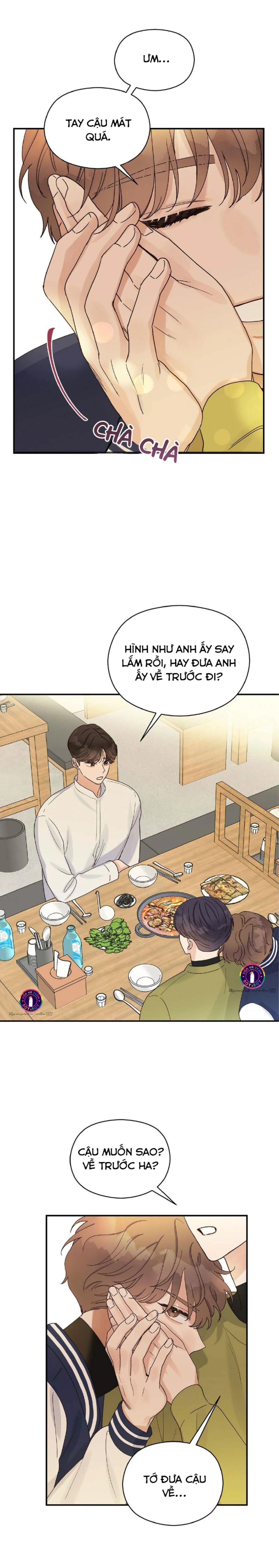 Omega Complex (END) Chapter 9 Trang 16