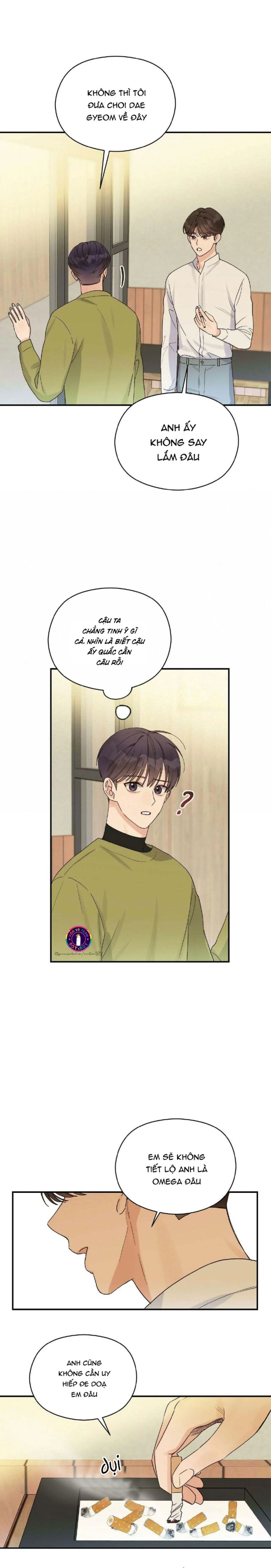 Omega Complex (END) Chapter 10 Trang 19