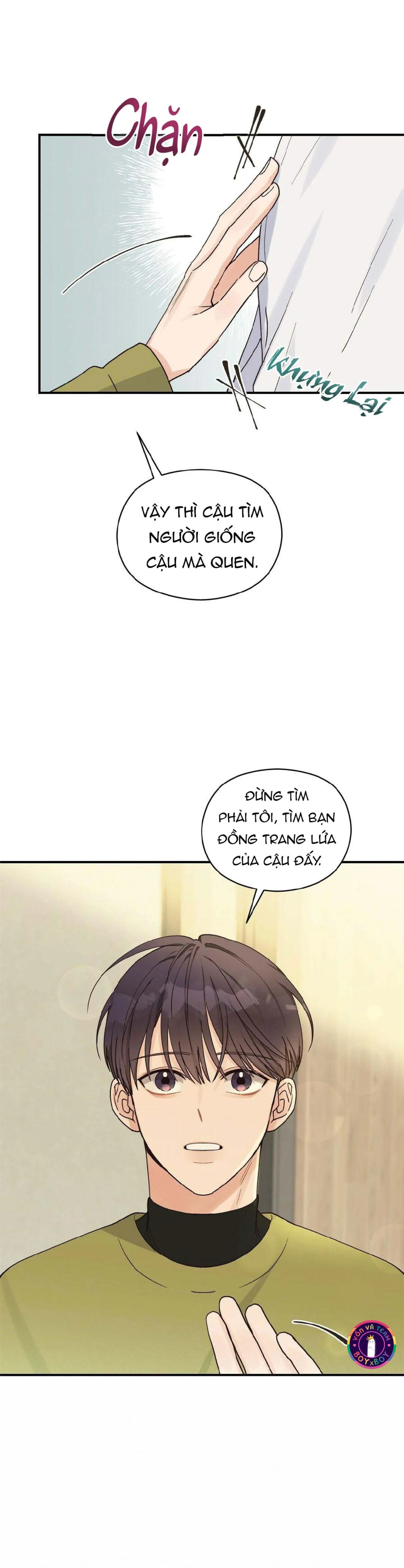 Omega Complex (END) Chapter 11 Trang 4