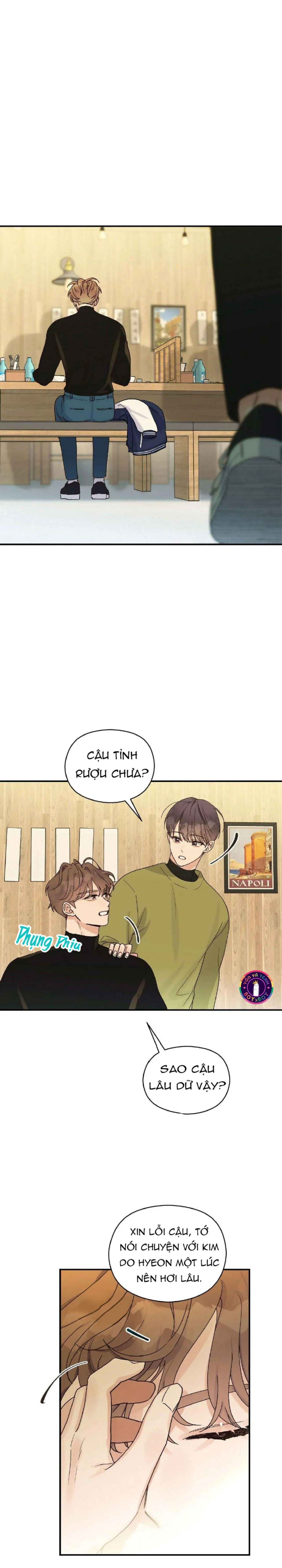 Omega Complex (END) Chapter 11 Trang 7