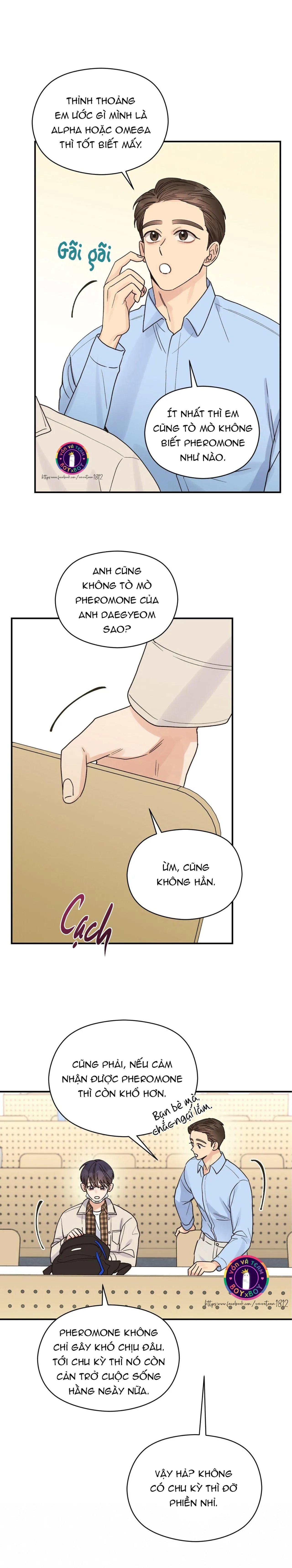 Omega Complex (END) Chapter 14 Trang 3