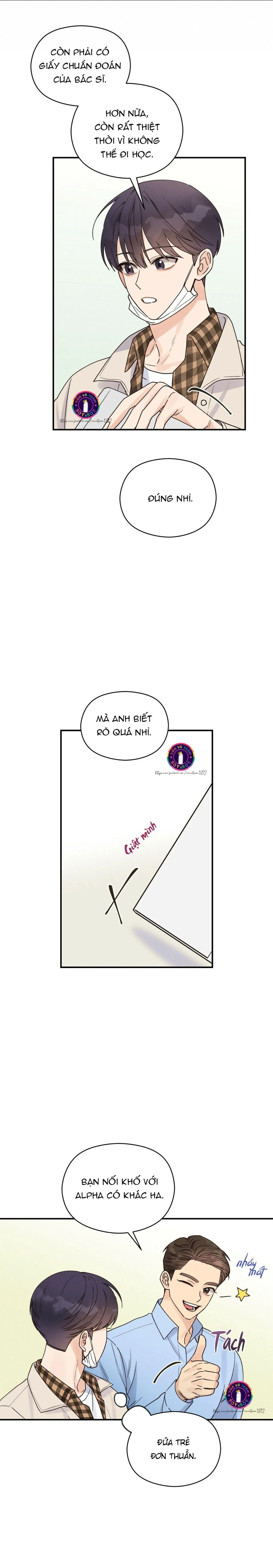 Omega Complex (END) Chapter 14 Trang 4