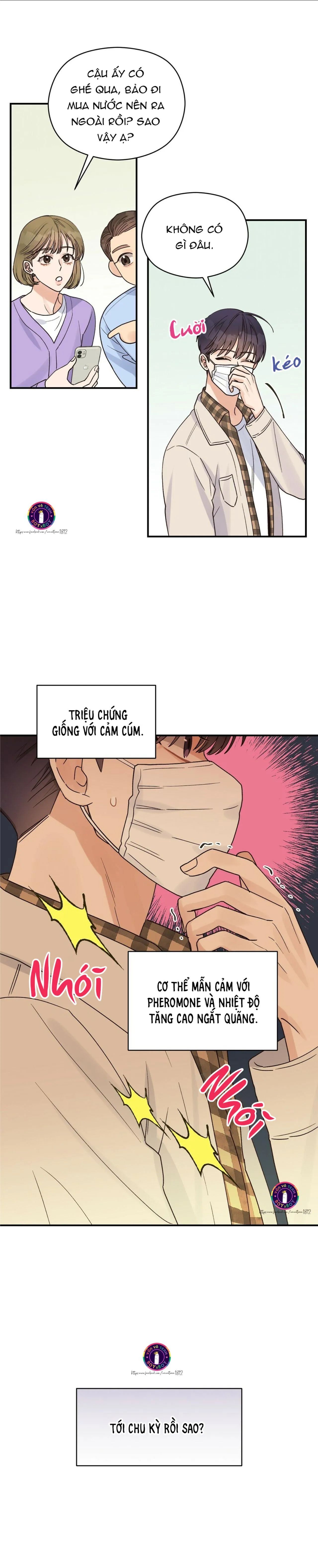 Omega Complex (END) Chapter 14 Trang 12