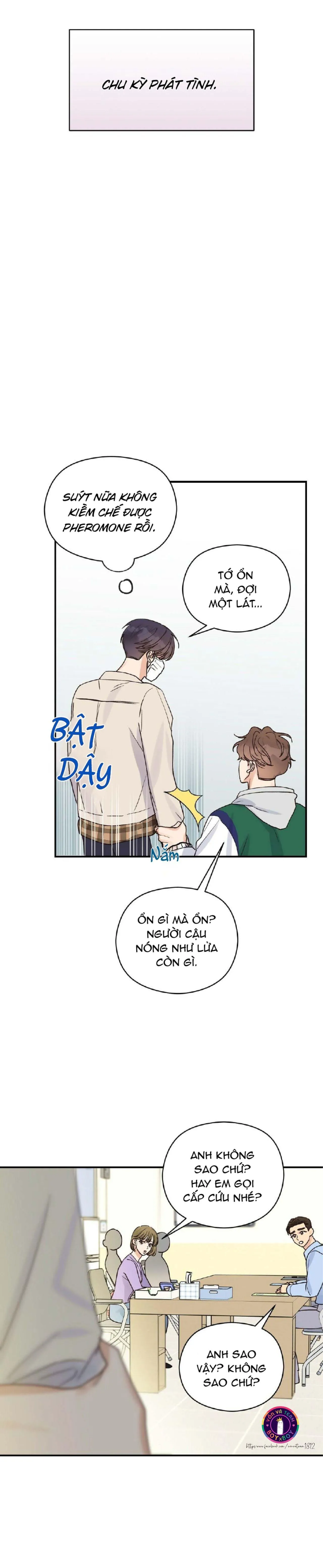 Omega Complex (END) Chapter 15 Trang 6